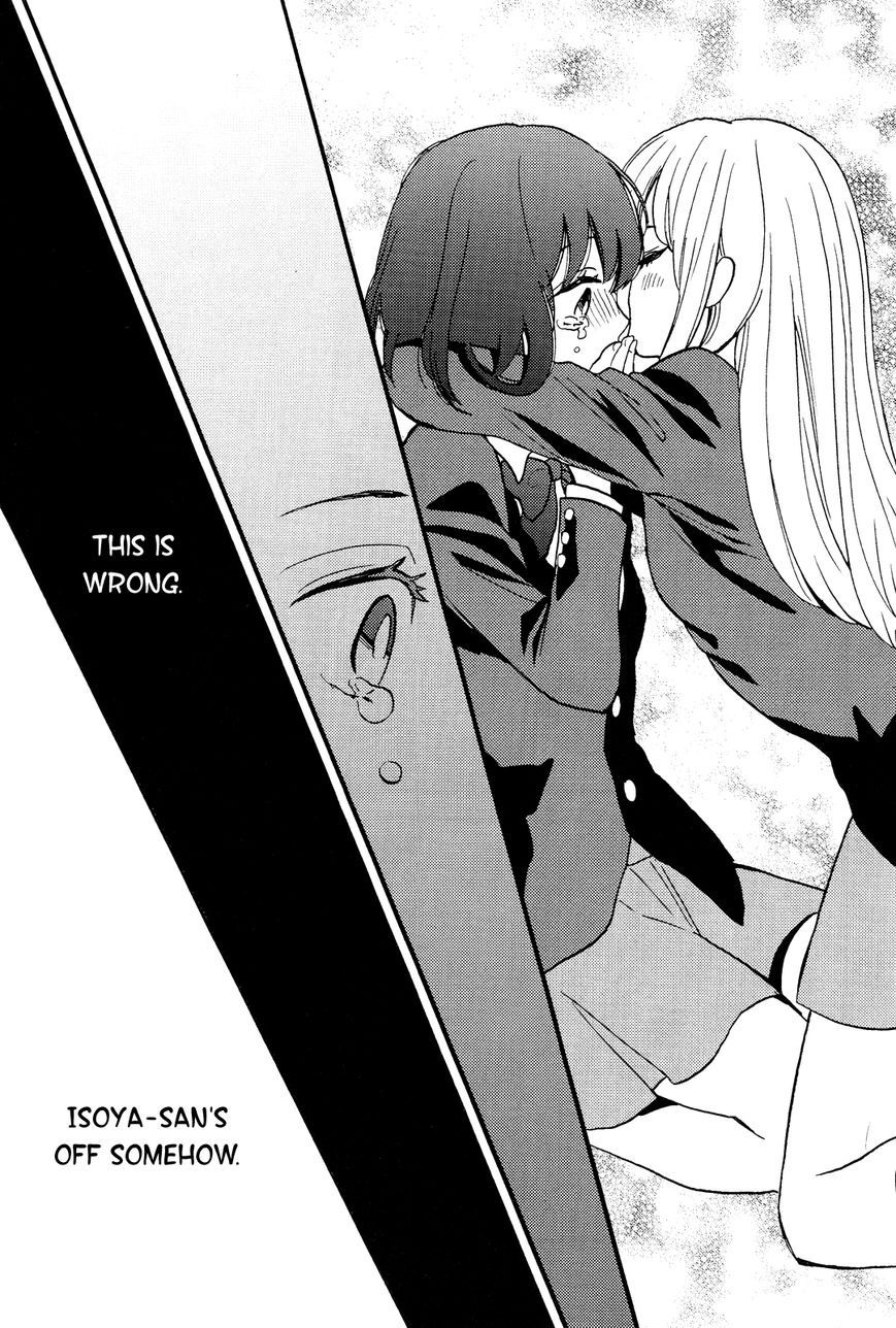 Numa, Kurayama, Yoru no Mori Chapter 4 page 18 - Chapter 4 : Dark, Marsh, Nightwood