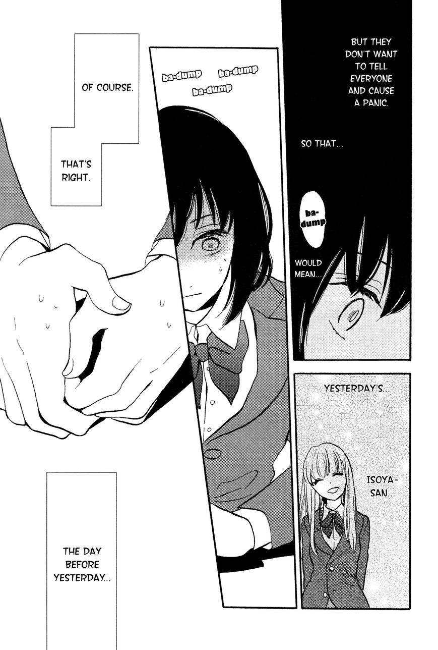 Numa, Kurayama, Yoru no Mori Chapter 4 page 20 - Chapter 4 : Dark, Marsh, Nightwood