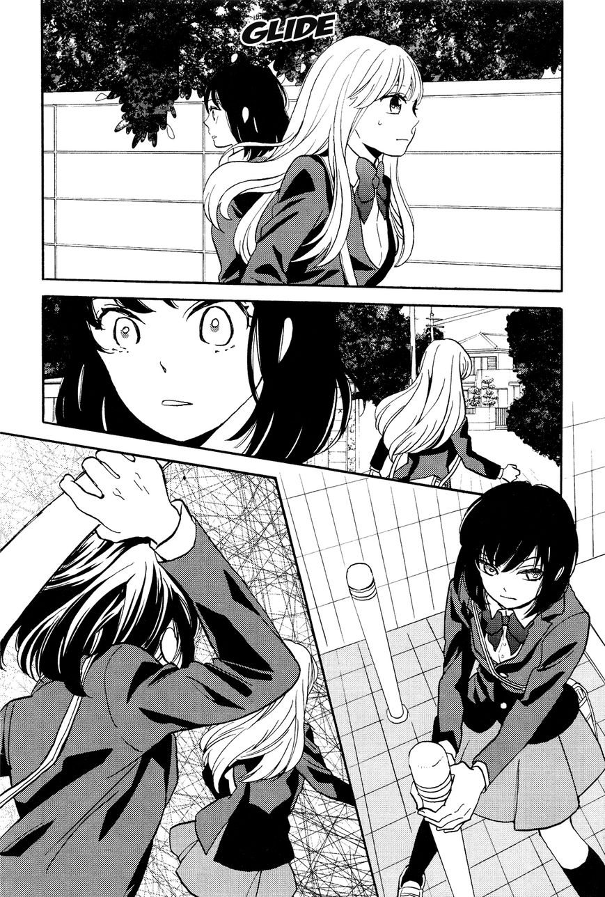 Numa, Kurayama, Yoru no Mori Chapter 4 page 21 - Chapter 4 : Dark, Marsh, Nightwood