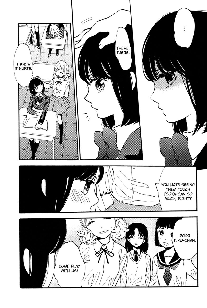 Numa, Kurayama, Yoru no Mori Chapter 4 page 8 - Chapter 4 : Dark, Marsh, Nightwood