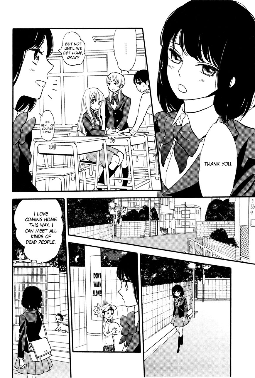 Numa, Kurayama, Yoru no Mori Chapter 4 page 9 - Chapter 4 : Dark, Marsh, Nightwood