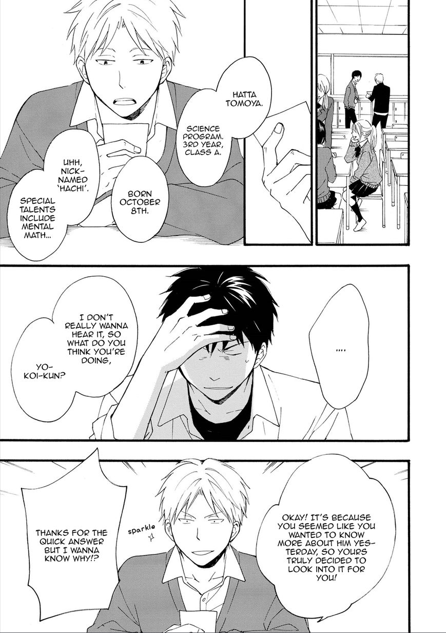 Number Call Chapter 1 page 20 - Chapter 1