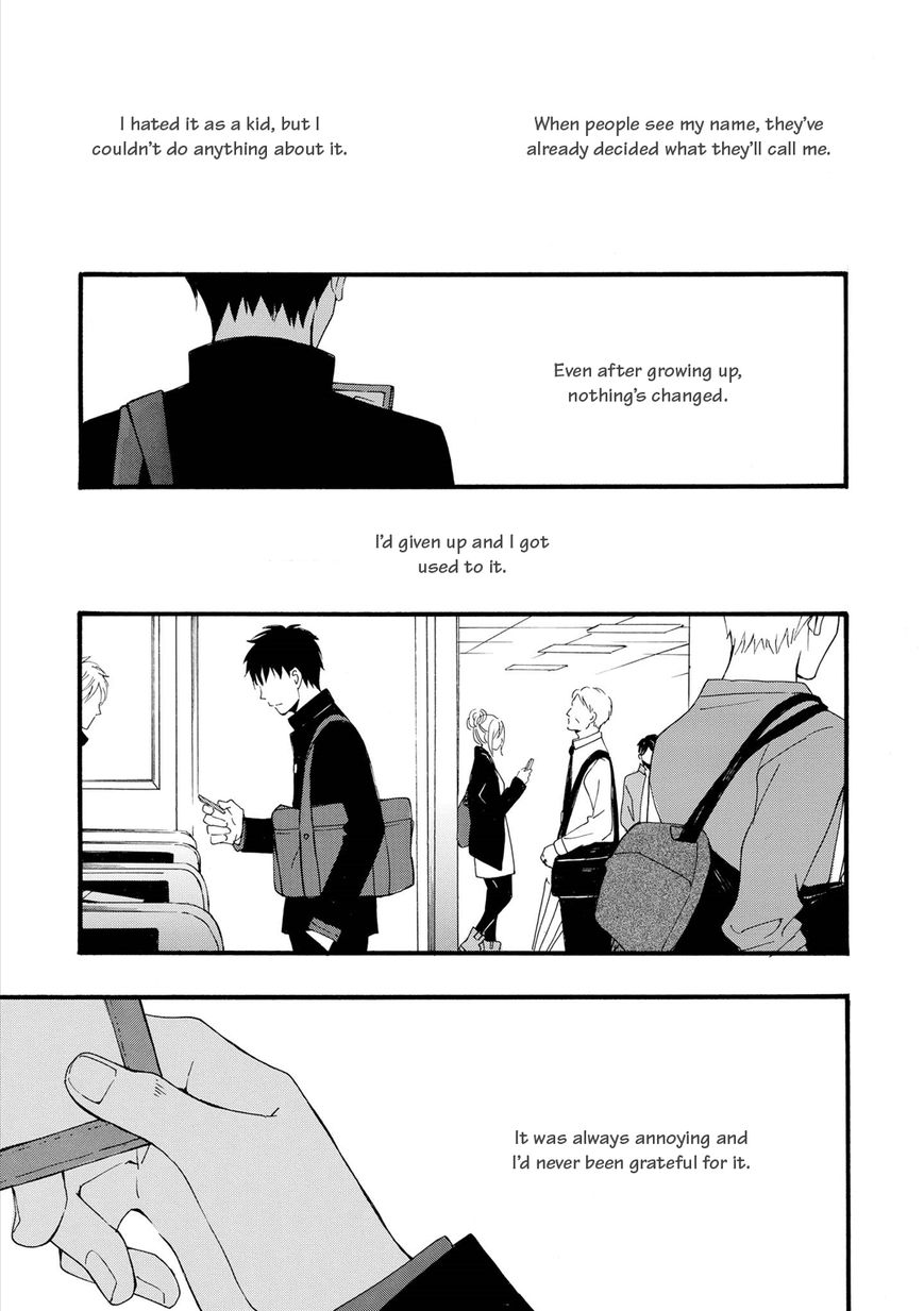 Number Call Chapter 1 page 36 - Chapter 1