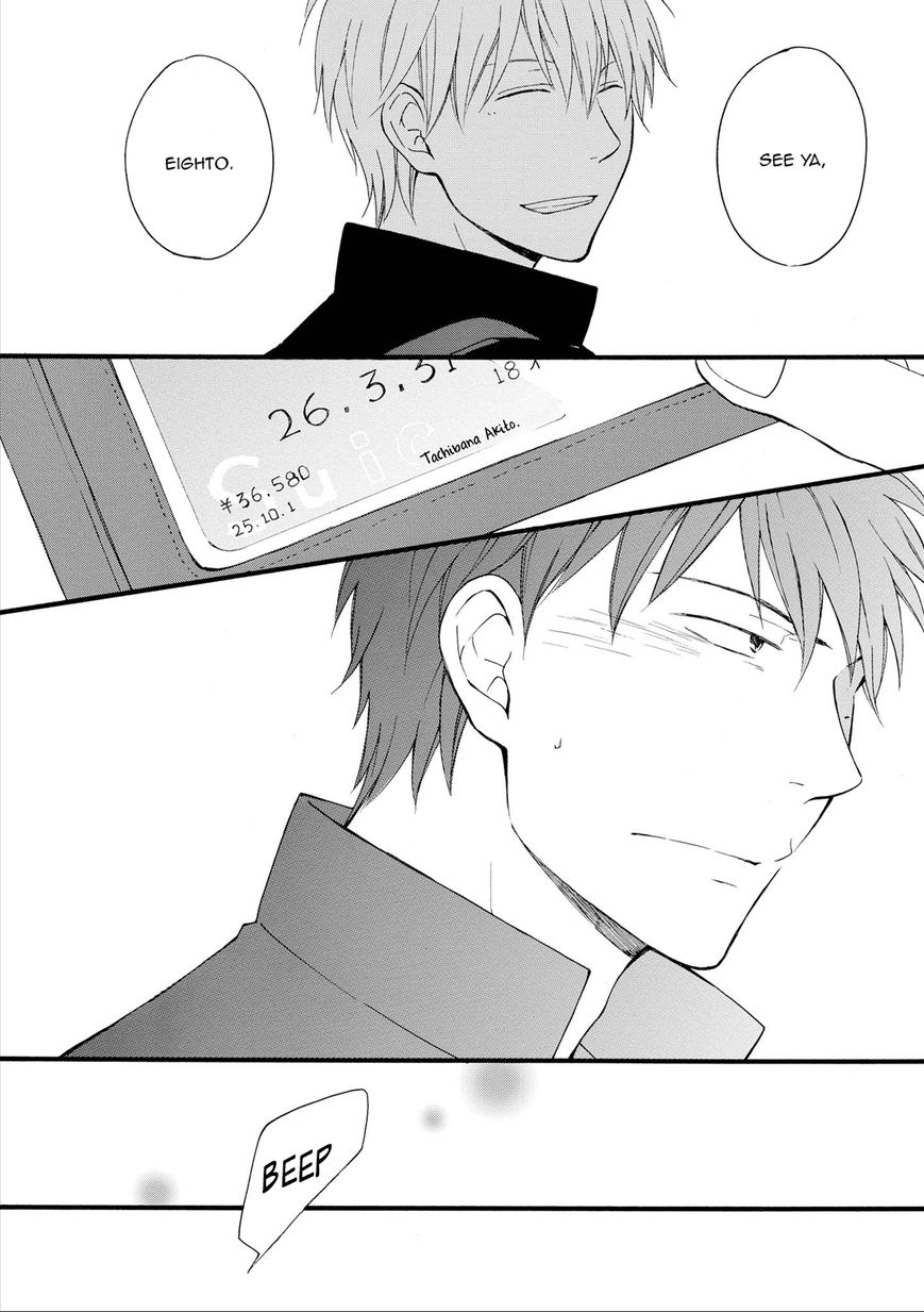 Number Call Chapter 1 page 37 - Chapter 1