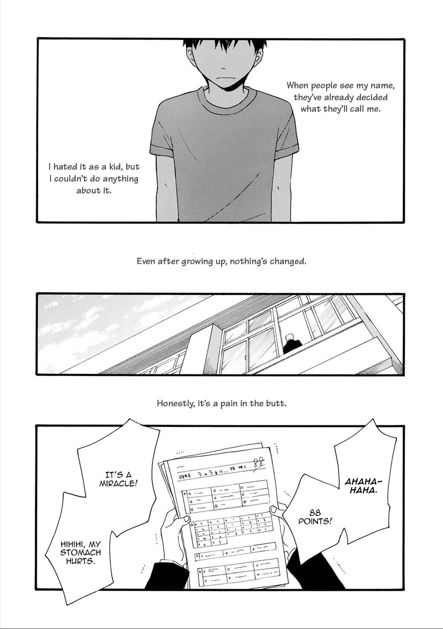 Number Call Chapter 1 page 7 - Chapter 1
