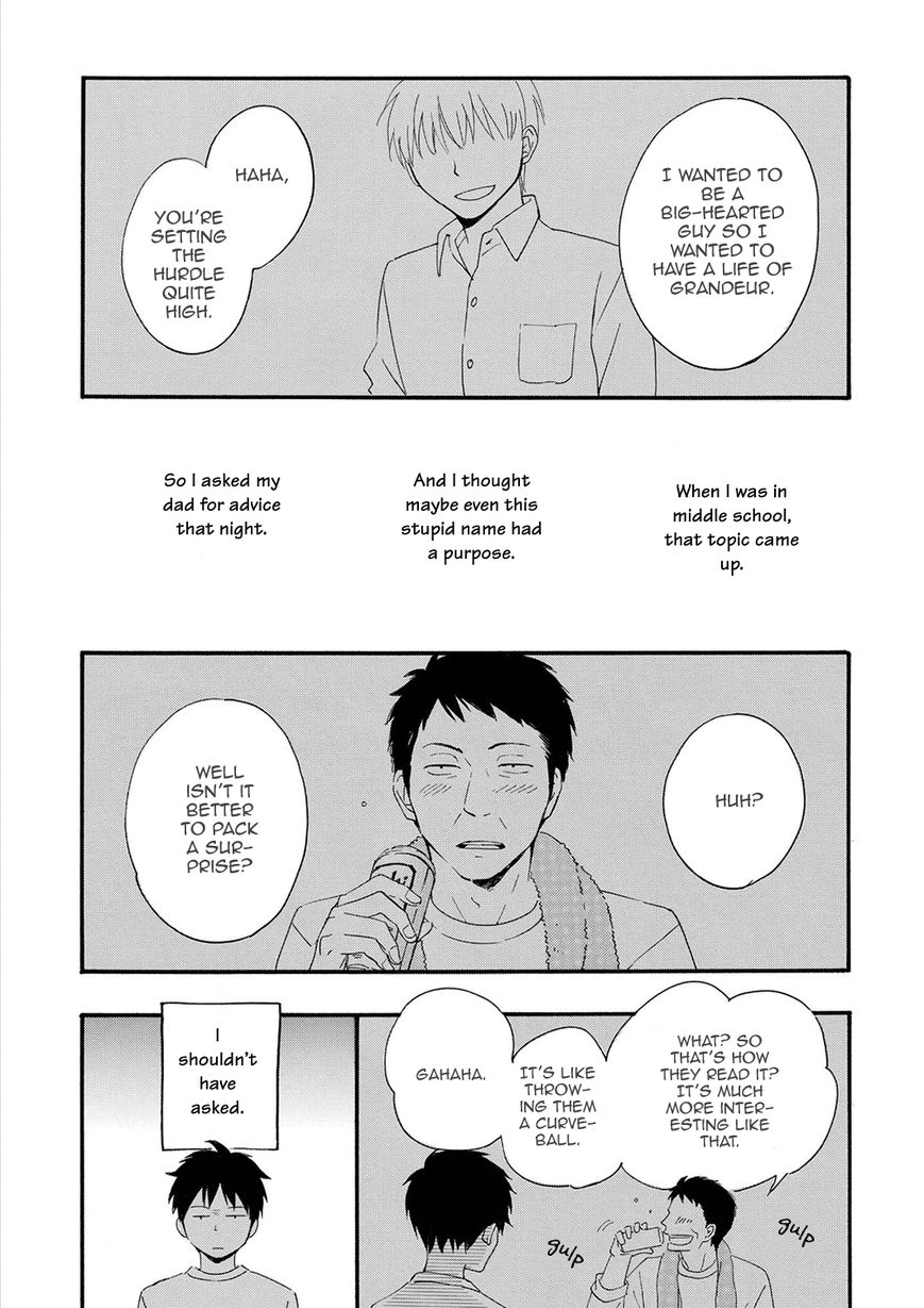 Number Call Chapter 2 page 3 - Chapter 2