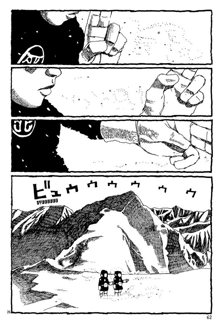 Number Five Chapter 10 page 27 - Chapter 10 : Snow Field