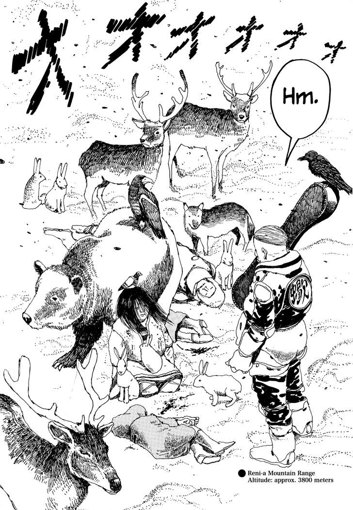 Number Five Chapter 12 page 17 - Chapter 12 : Many Places