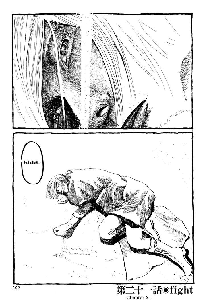 Number Five Chapter 21 page 1 - Chapter 21 : Fight