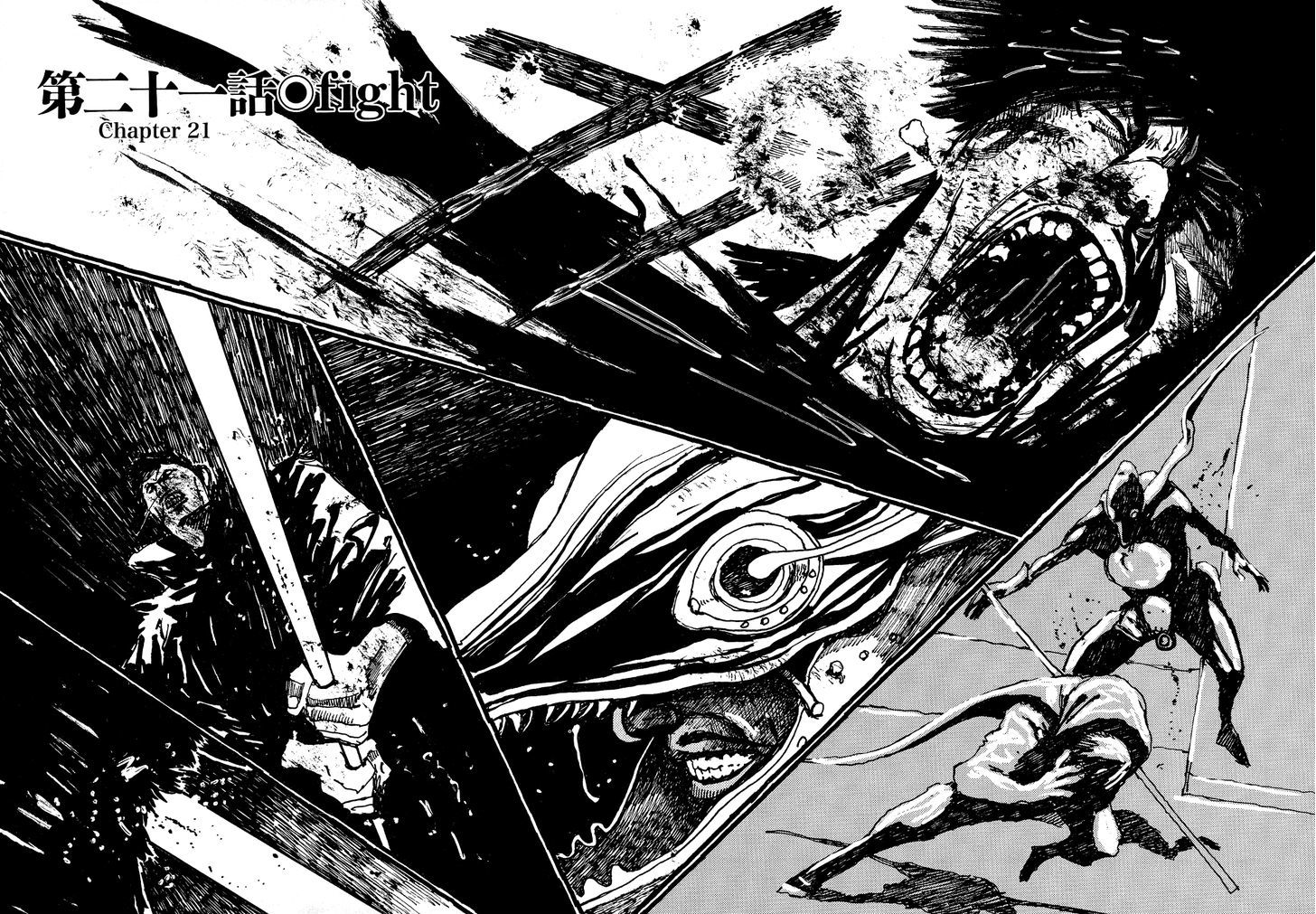 Number Five Chapter 21 page 2 - Chapter 21 : Fight