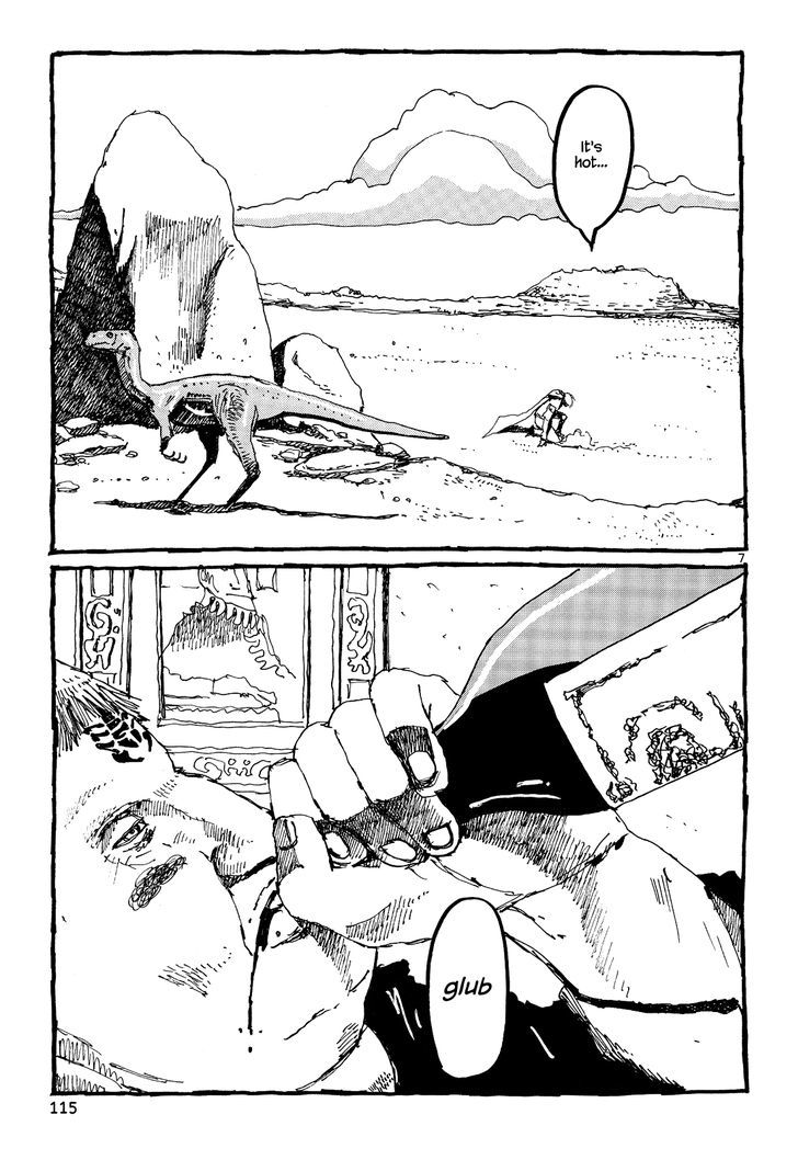 Number Five Chapter 21 page 6 - Chapter 21 : Fight