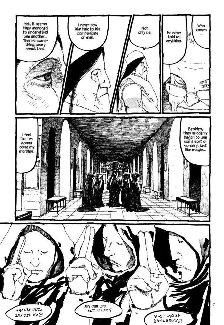 Number Five Chapter 26 page 7 - Chapter 26 : East