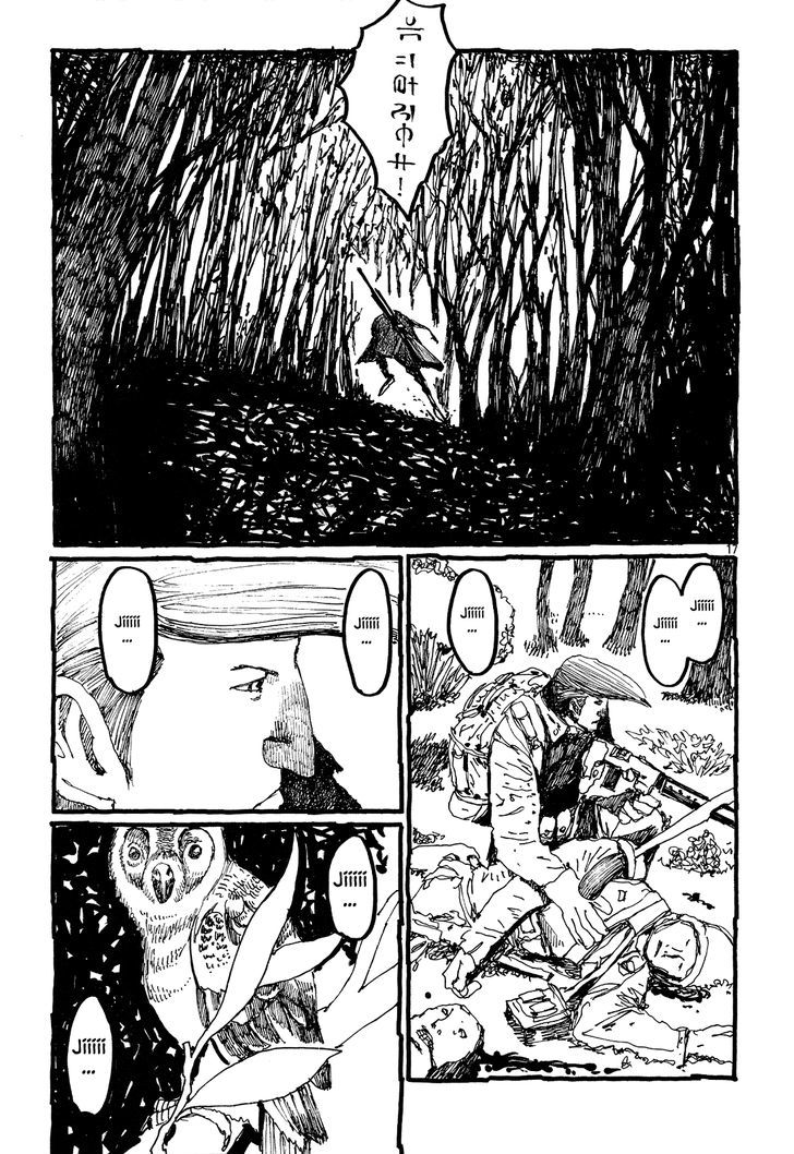 Number Five Chapter 32 page 23 - Chapter 32 : In the Army