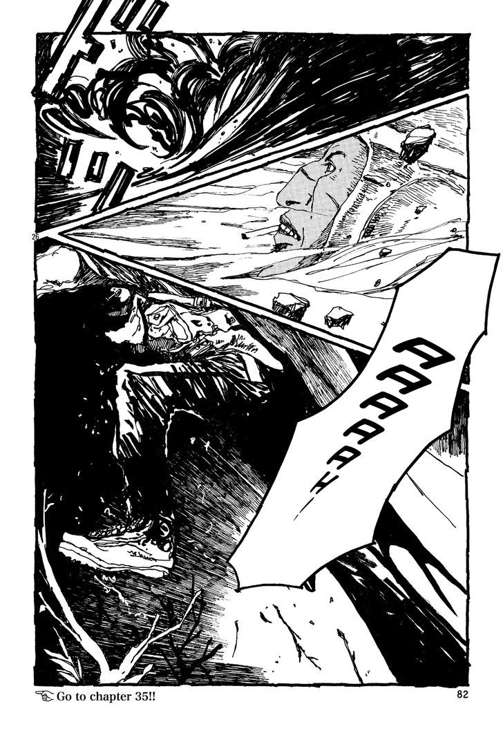 Number Five Chapter 34 page 25 - Chapter 34 : Under Stars