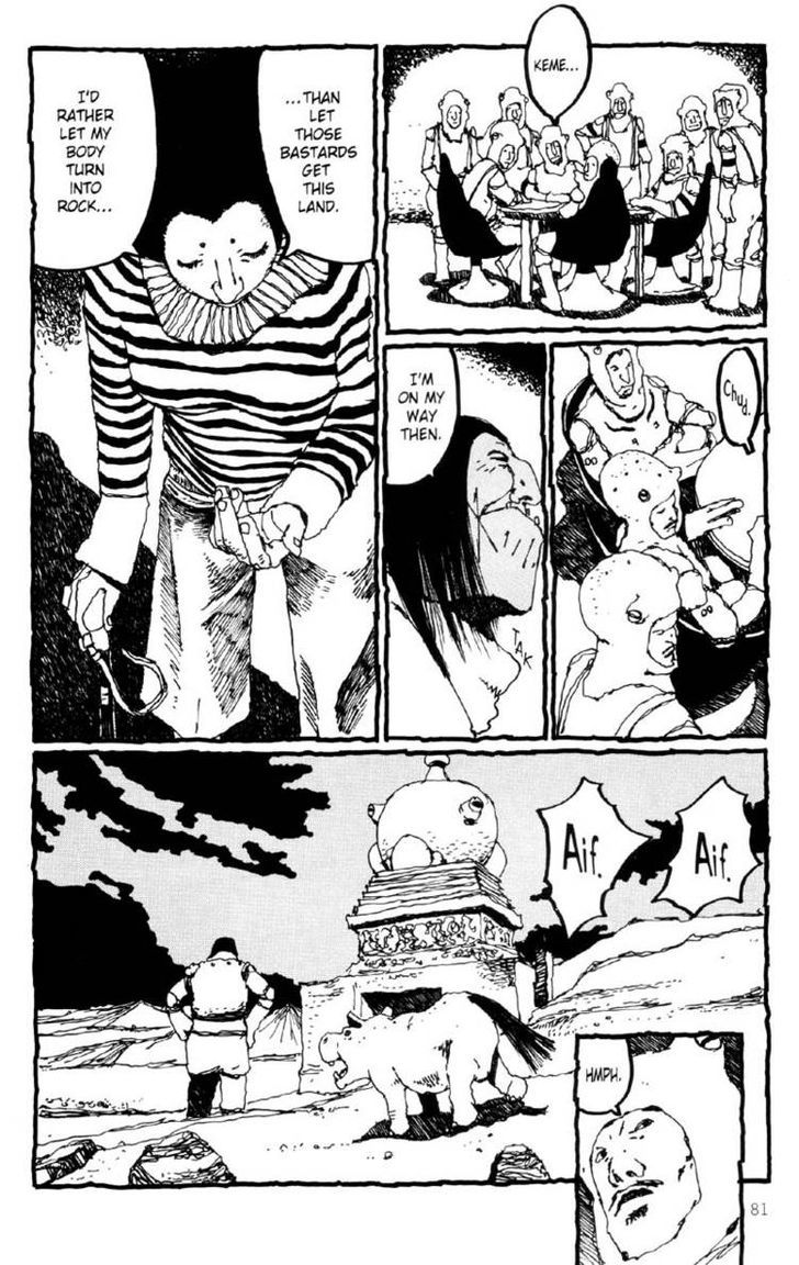 Number Five Chapter 7 page 7 - Chapter 7 : Village