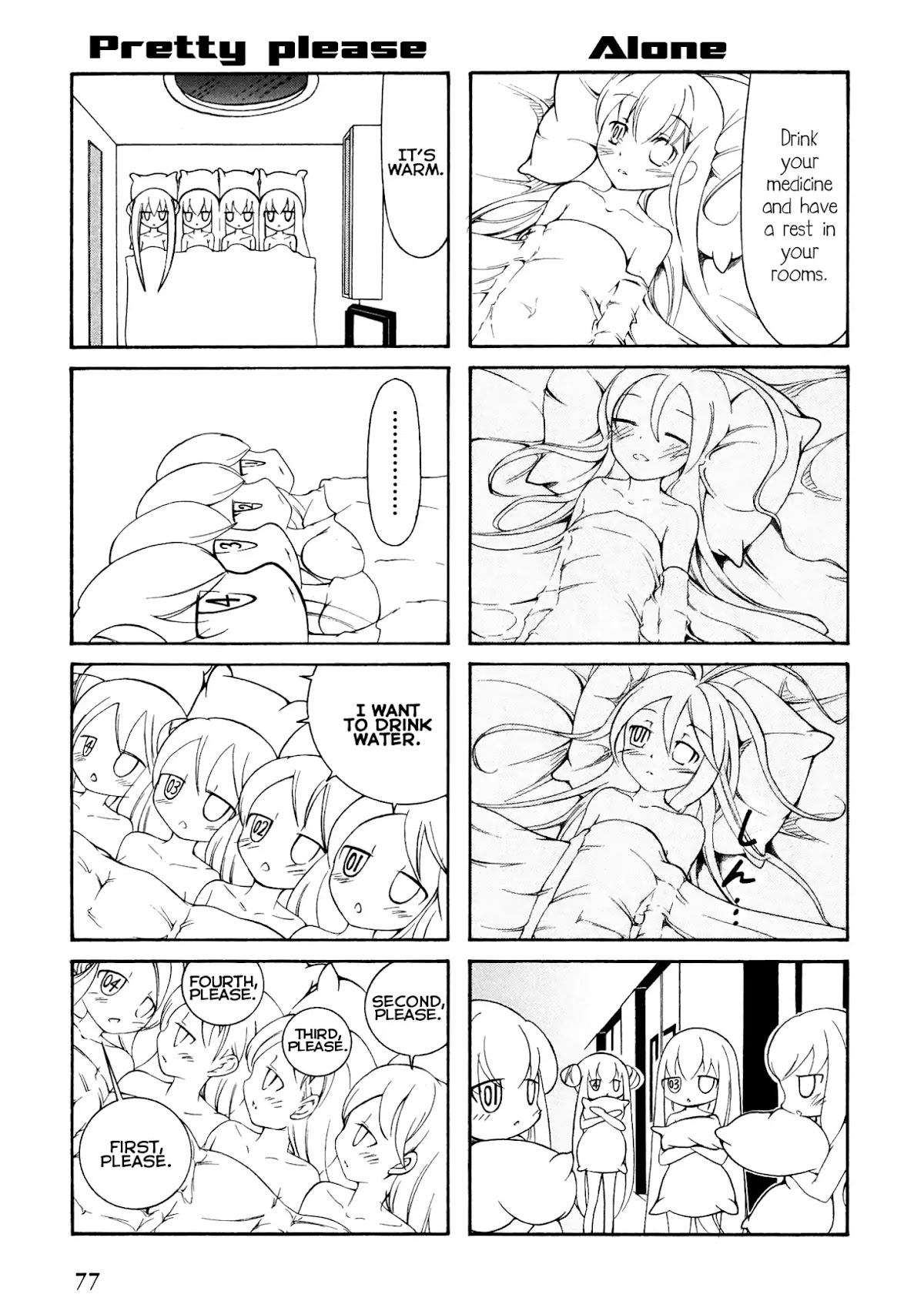 Number Girl Chapter 10 page 7 - Chapter 10