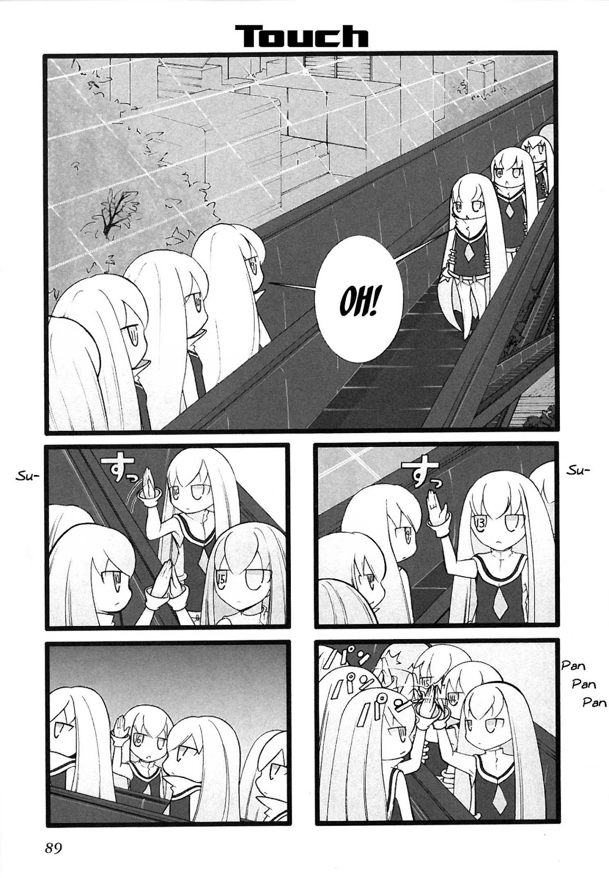 Number Girl Chapter 11.5 page 3 - Chapter 11.5