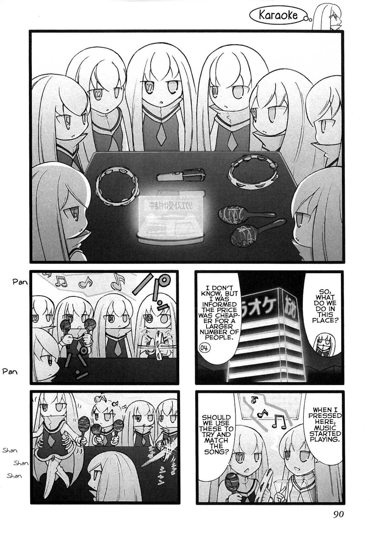 Number Girl Chapter 11.5 page 4 - Chapter 11.5