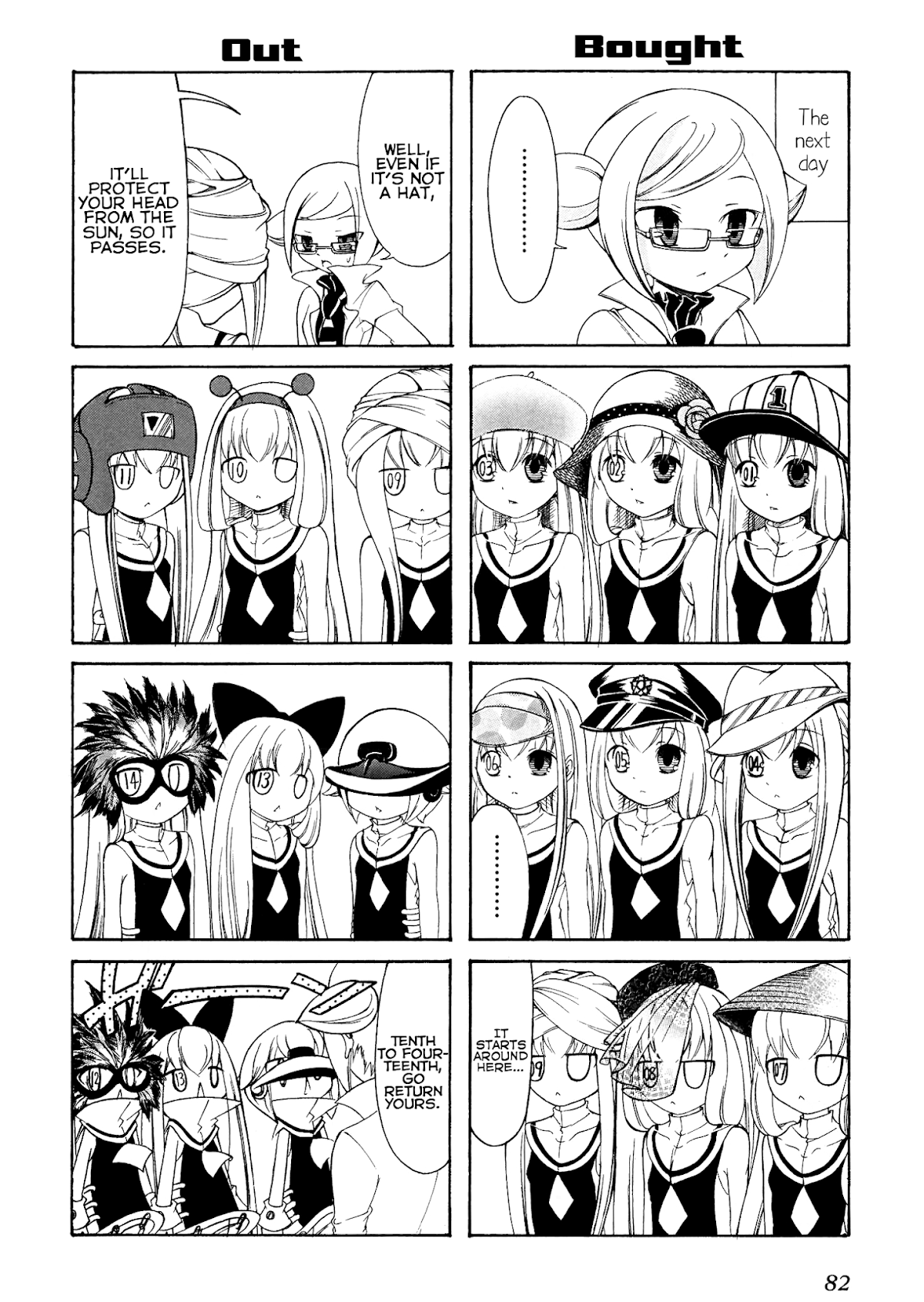Number Girl Chapter 11 page 4 - Chapter 11
