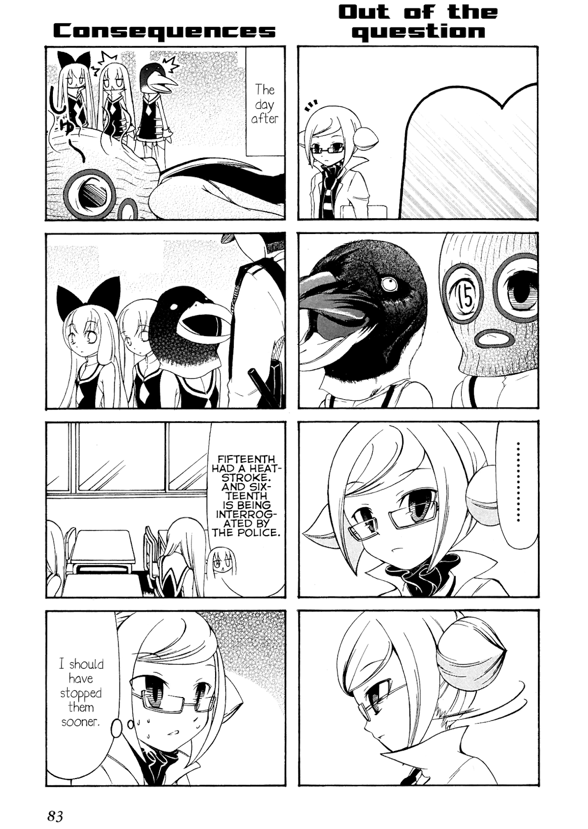 Number Girl Chapter 11 page 5 - Chapter 11