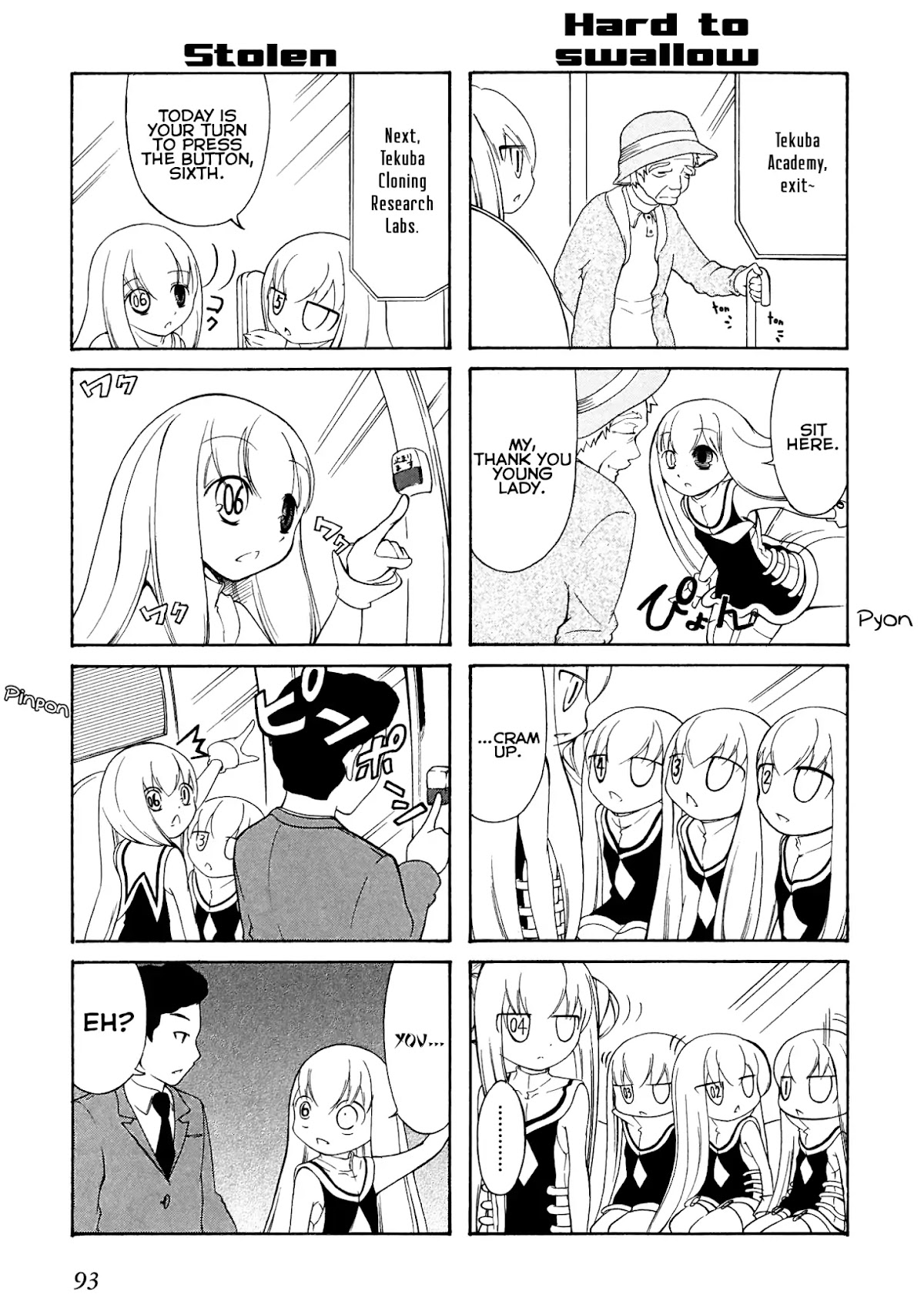 Number Girl Chapter 12 page 3 - Chapter 12