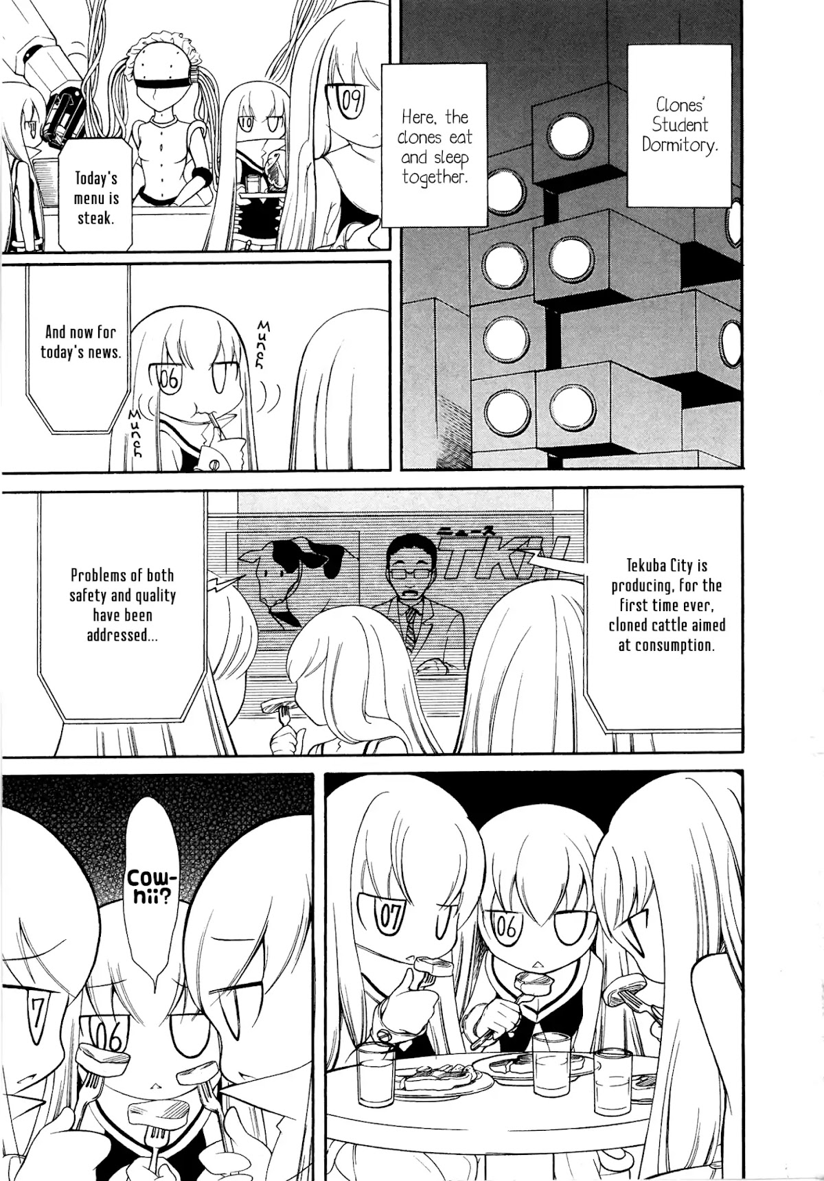 Number Girl Chapter 12 page 7 - Chapter 12