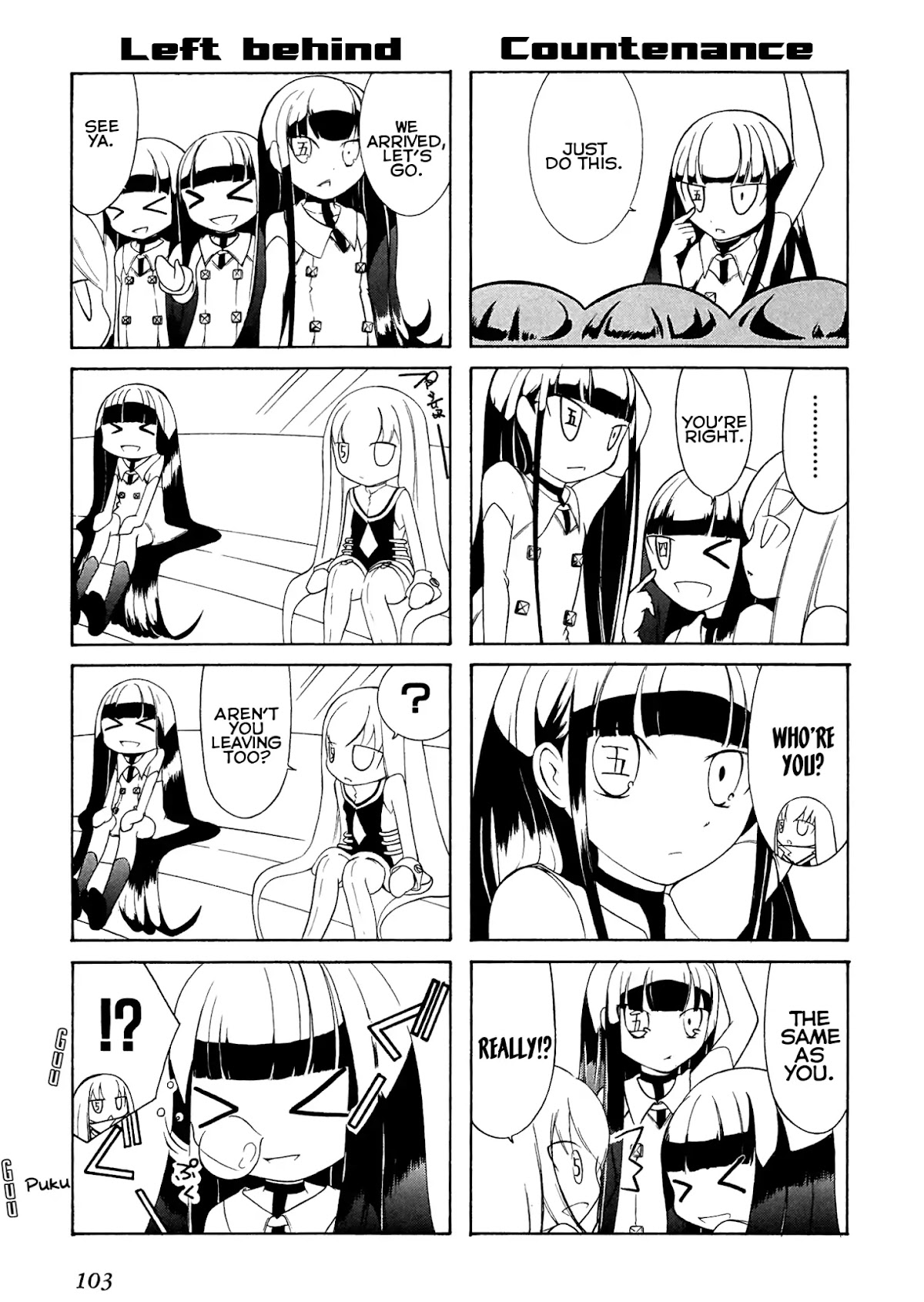 Number Girl Chapter 13 page 3 - Chapter 13
