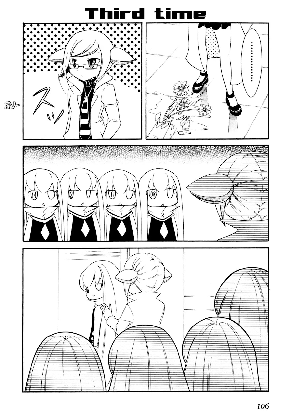 Number Girl Chapter 13 page 6 - Chapter 13