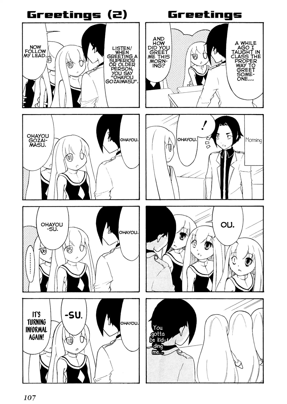 Number Girl Chapter 13 page 7 - Chapter 13