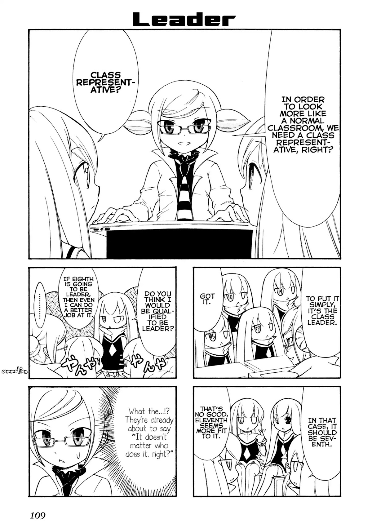 Number Girl Chapter 14 page 1 - Chapter 14