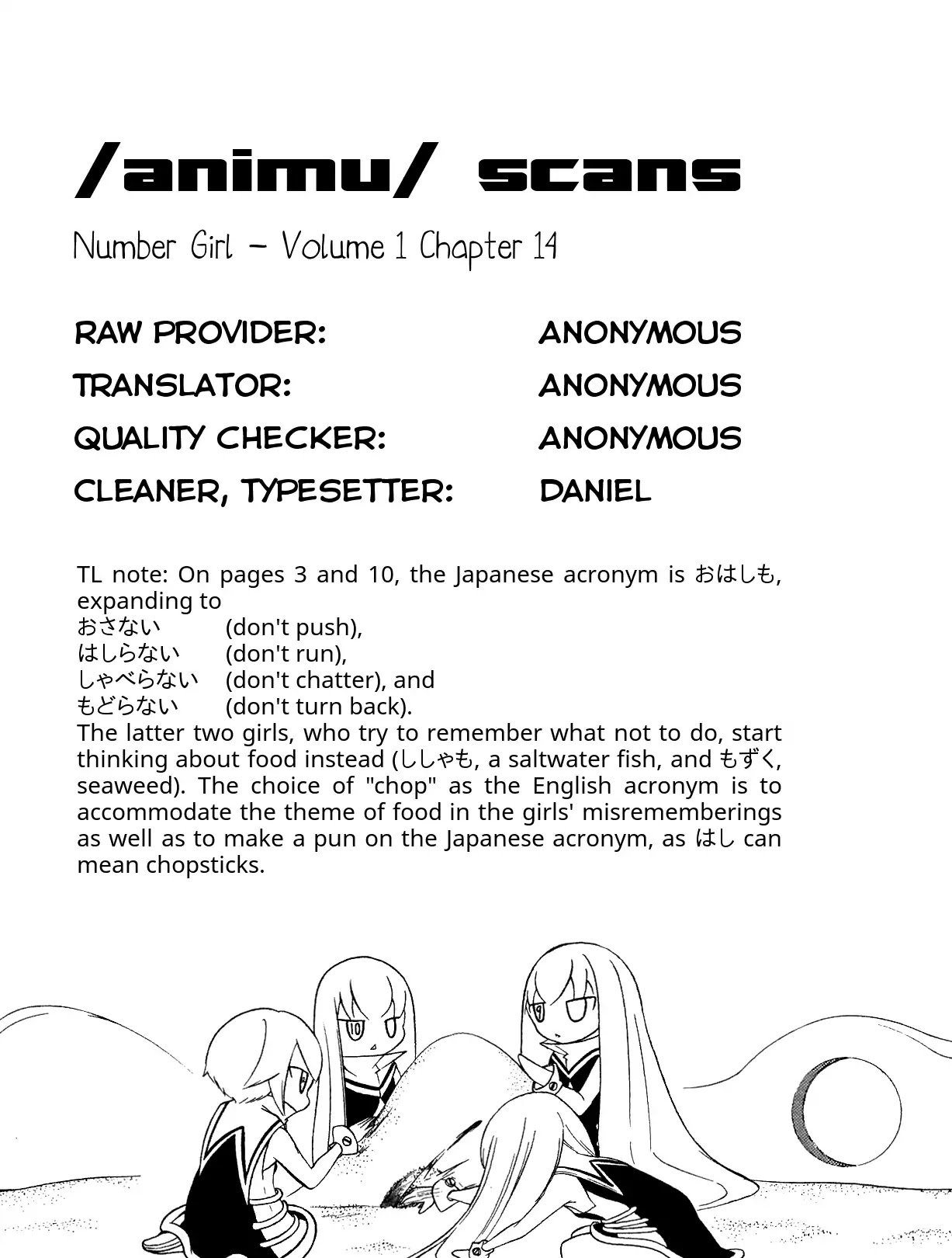 Number Girl Chapter 14 page 11 - Chapter 14