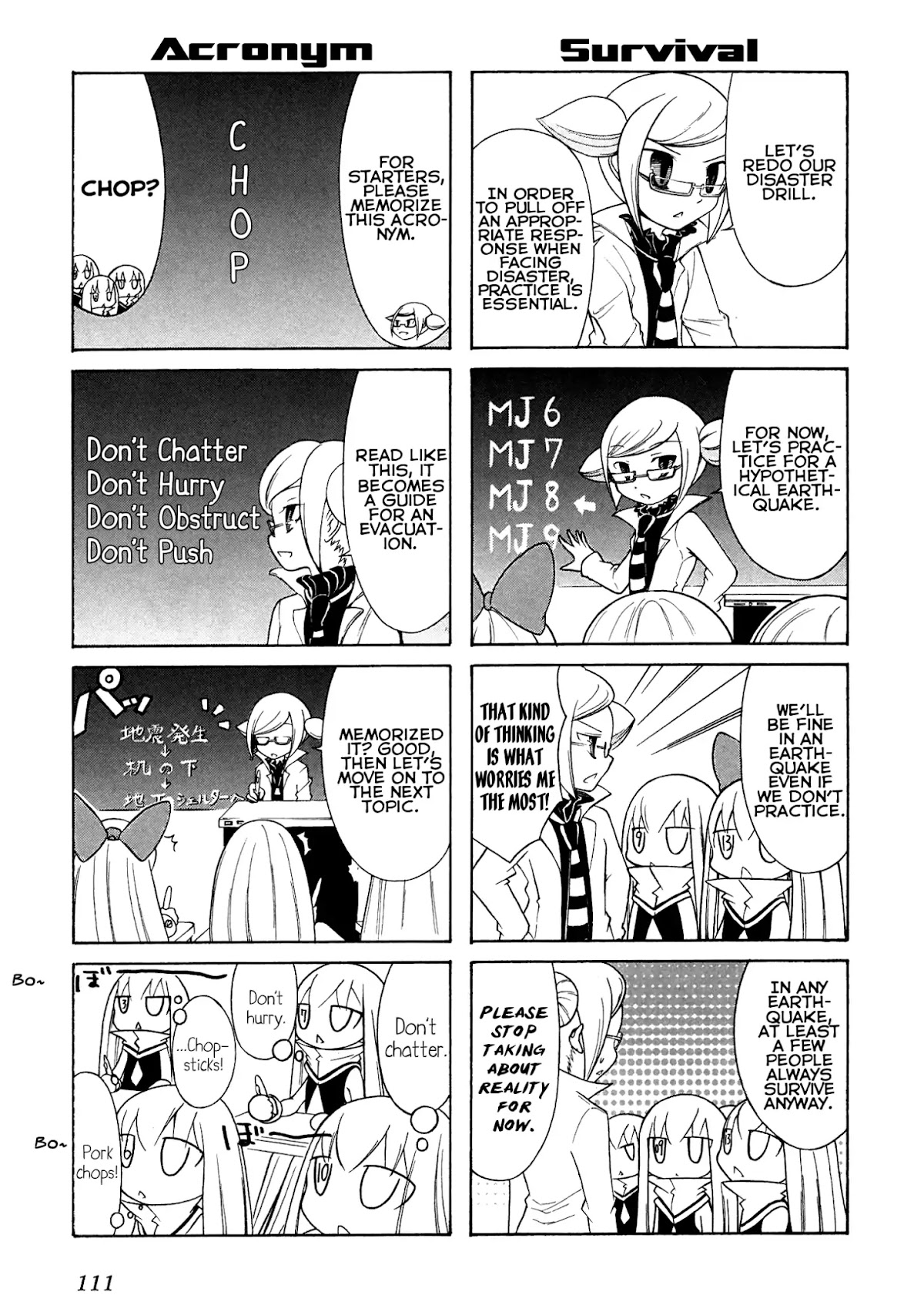 Number Girl Chapter 14 page 3 - Chapter 14