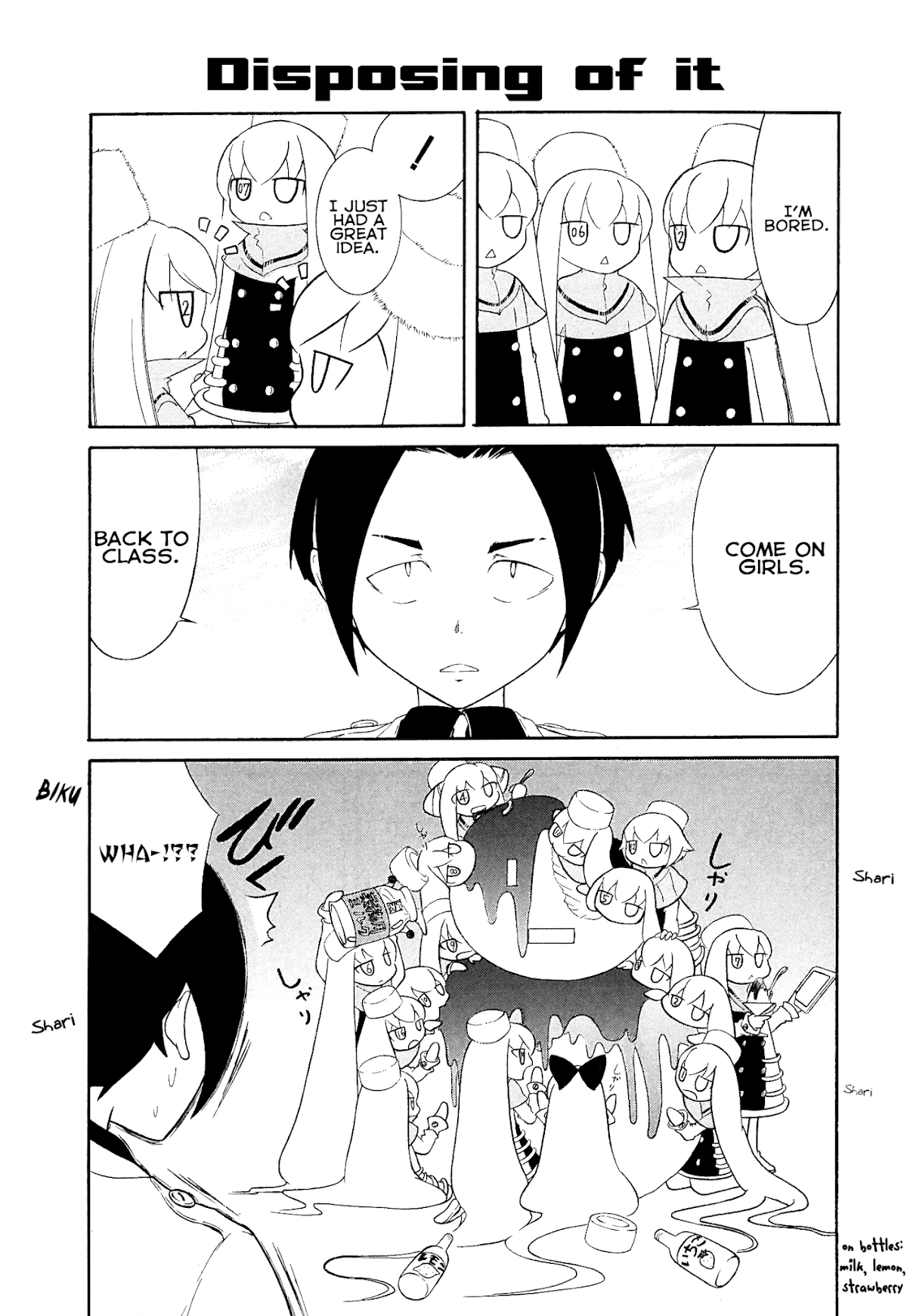 Number Girl Chapter 15 page 12 - Chapter 15