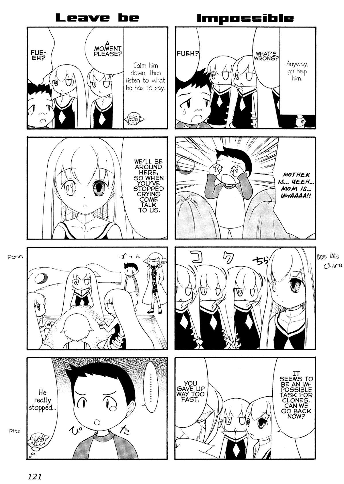Number Girl Chapter 15 page 3 - Chapter 15