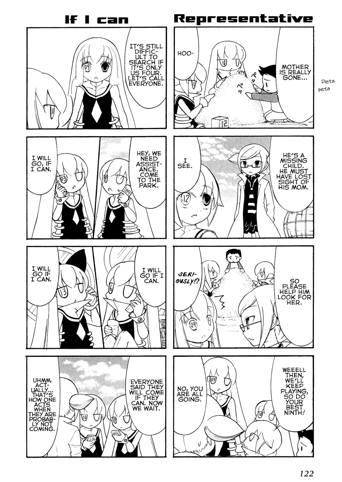 Number Girl Chapter 15 page 4 - Chapter 15
