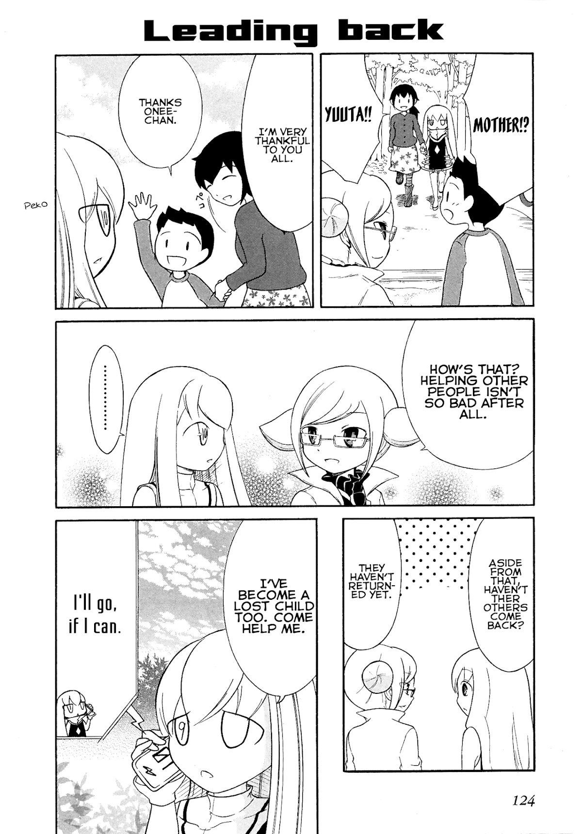 Number Girl Chapter 15 page 6 - Chapter 15
