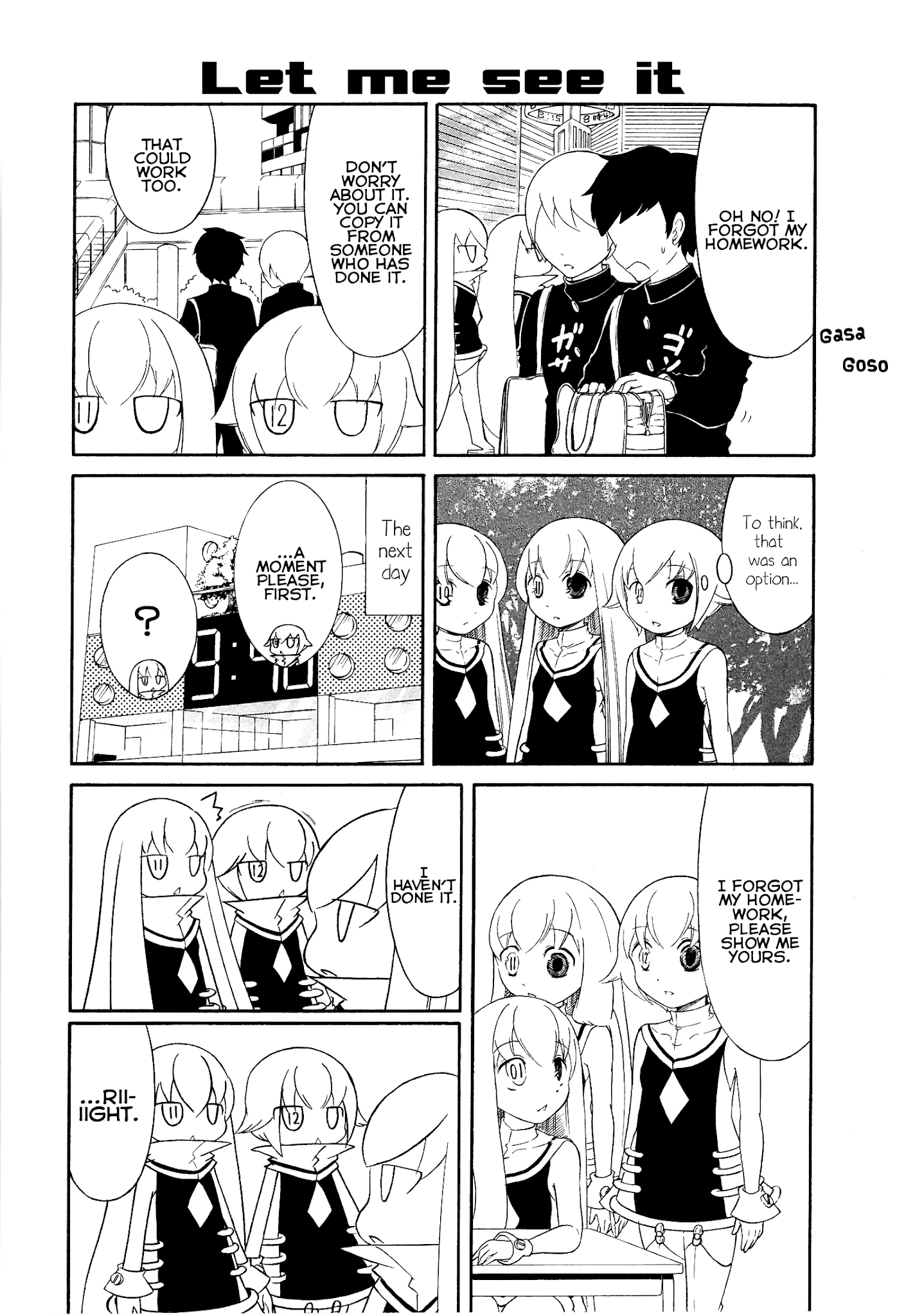 Number Girl Chapter 15 page 7 - Chapter 15