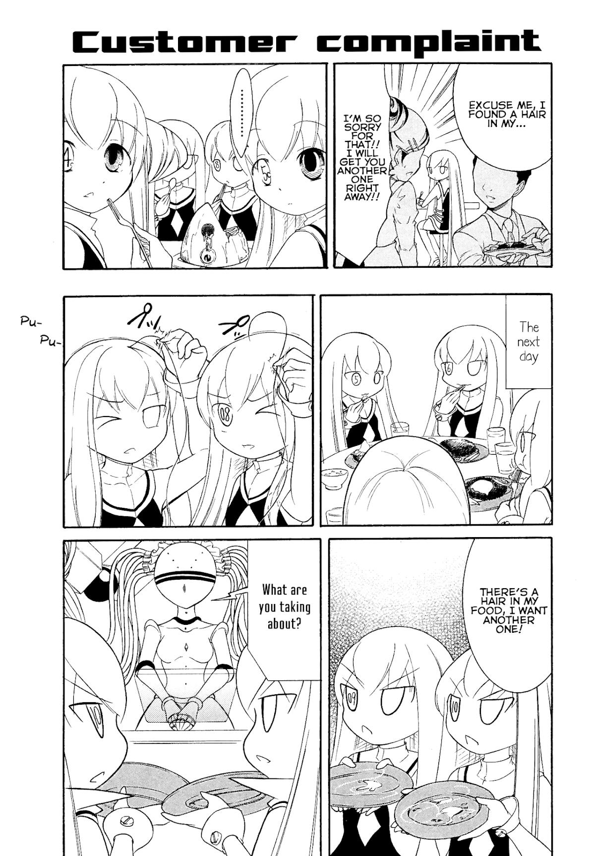 Number Girl Chapter 16 page 4 - Chapter 16
