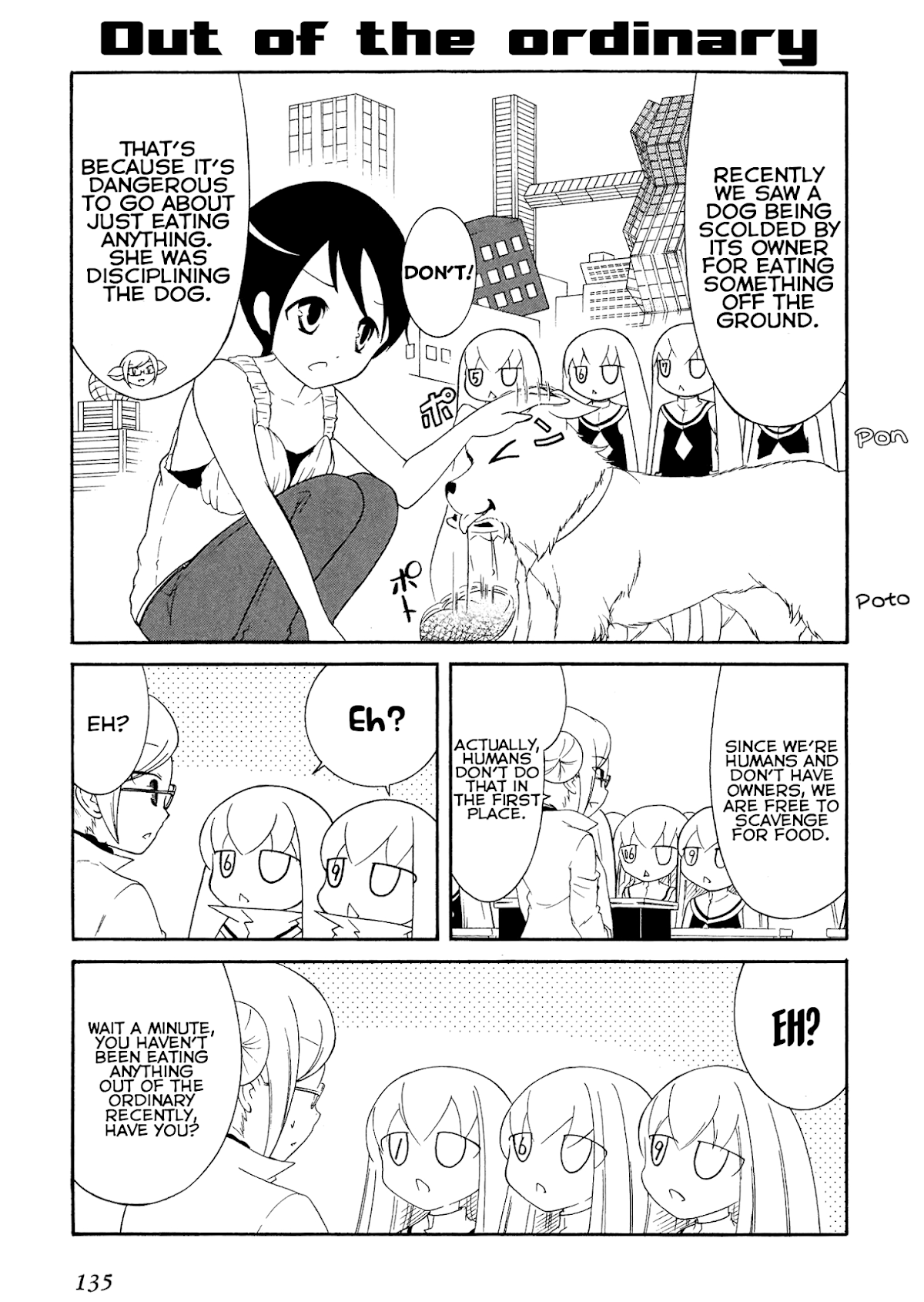 Number Girl Chapter 16 page 5 - Chapter 16