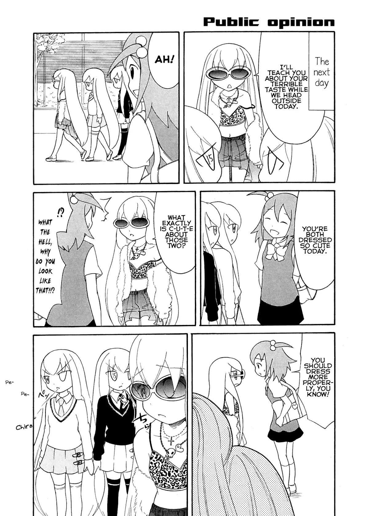 Number Girl Chapter 17 page 8 - Chapter 17
