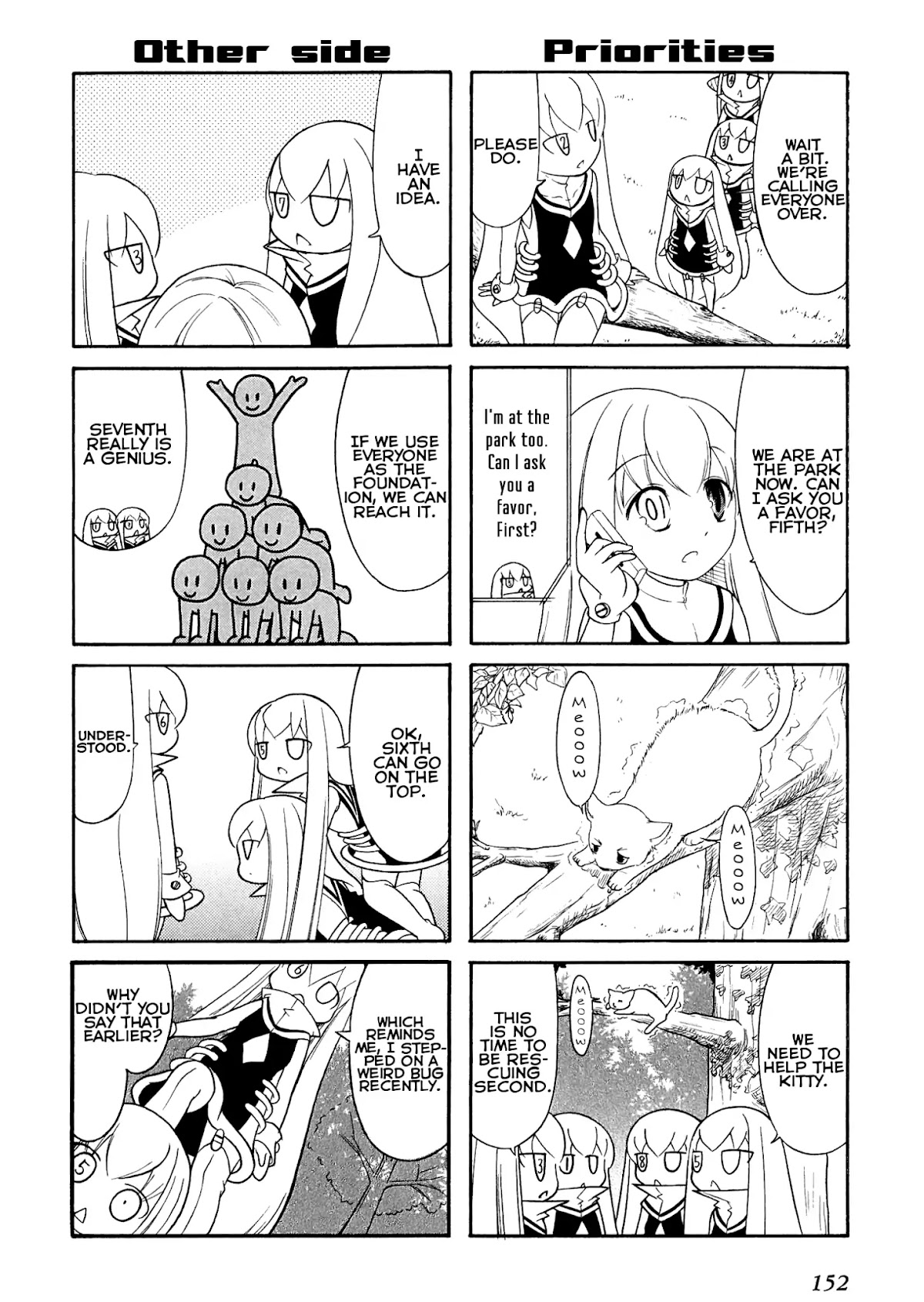 Number Girl Chapter 18 page 2 - Chapter 18