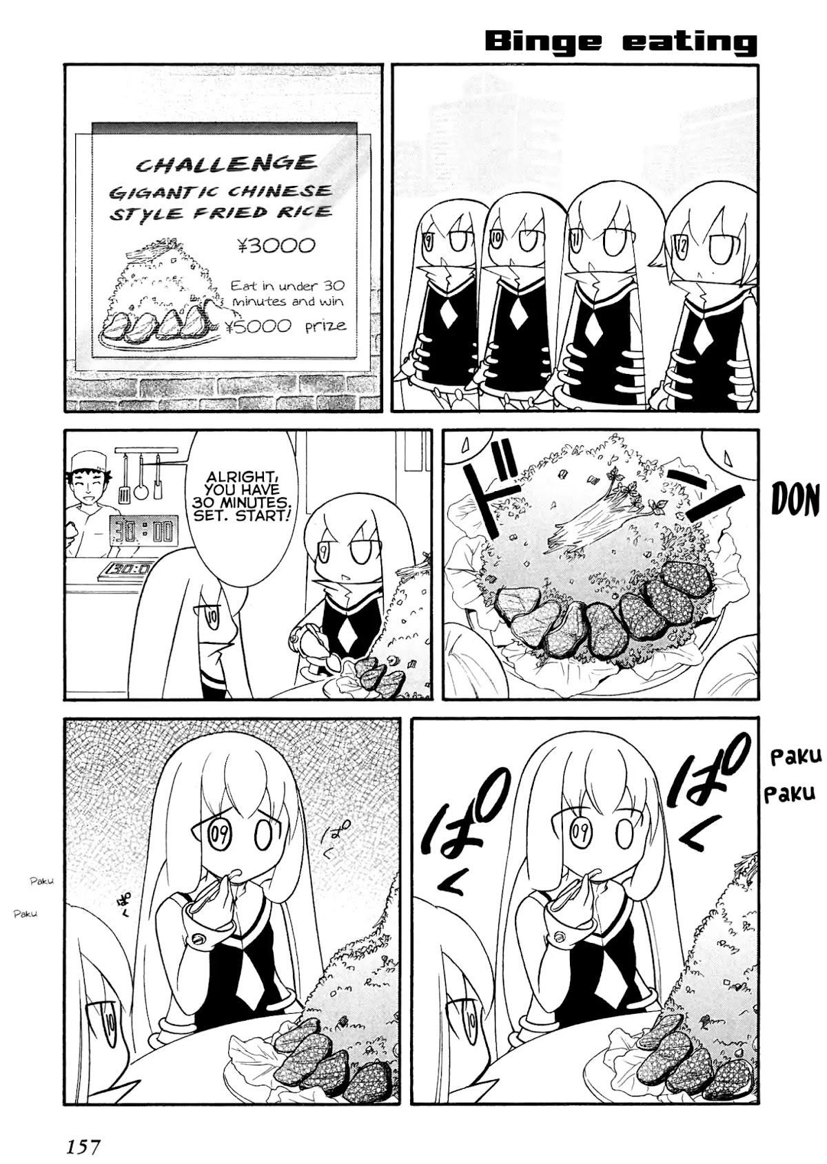 Number Girl Chapter 18 page 7 - Chapter 18