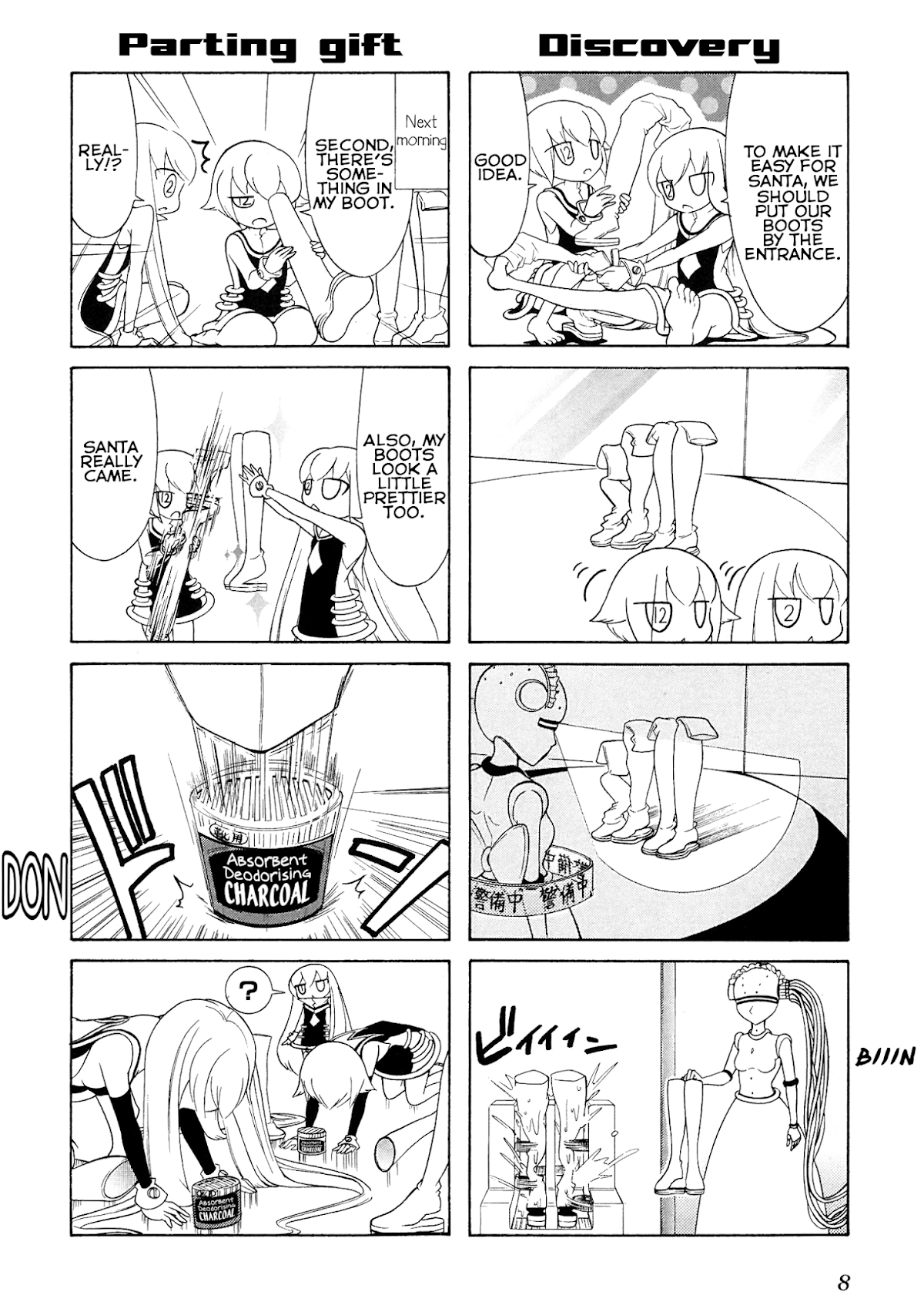 Number Girl Chapter 19 page 10 - Chapter 19