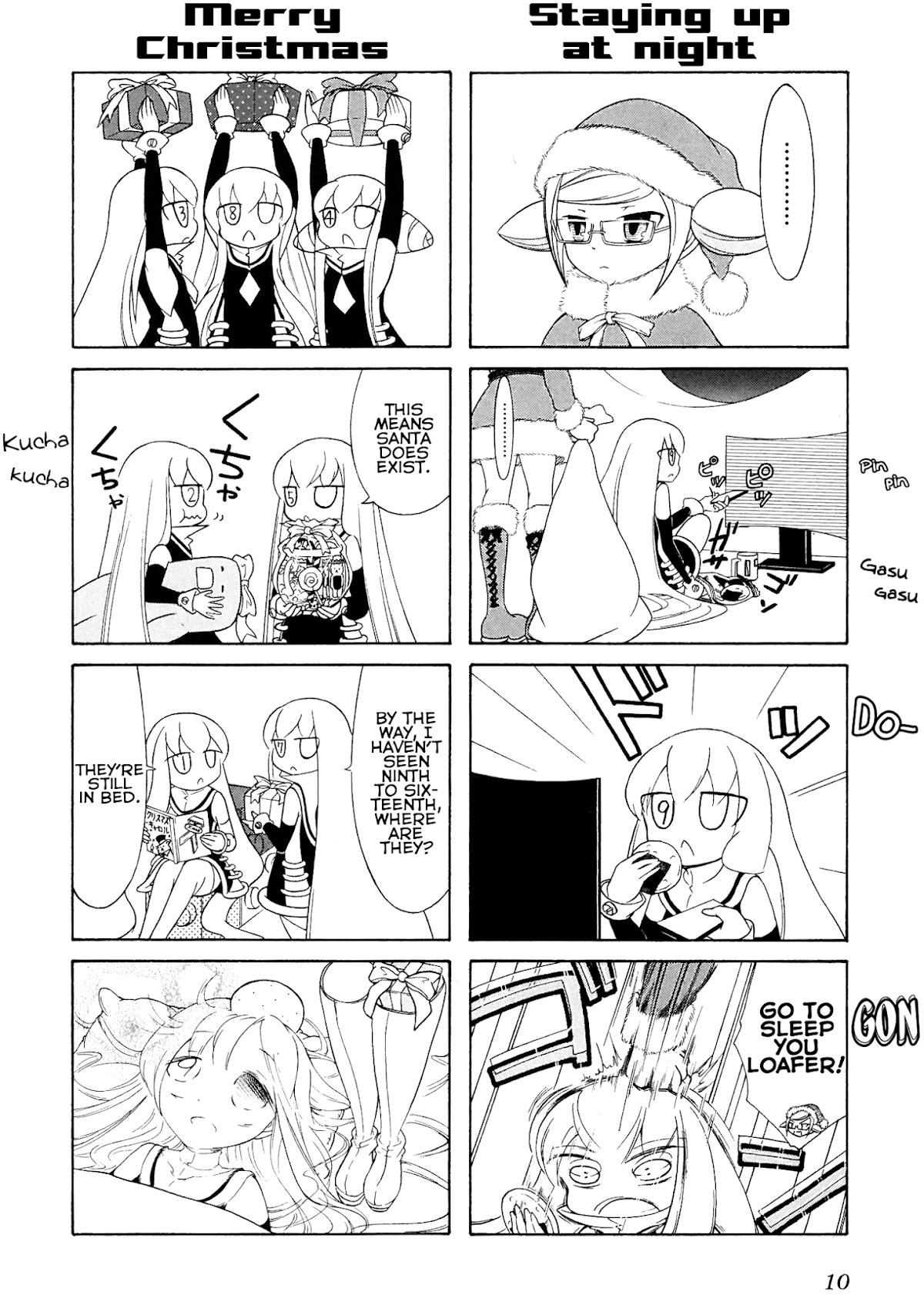 Number Girl Chapter 19 page 12 - Chapter 19