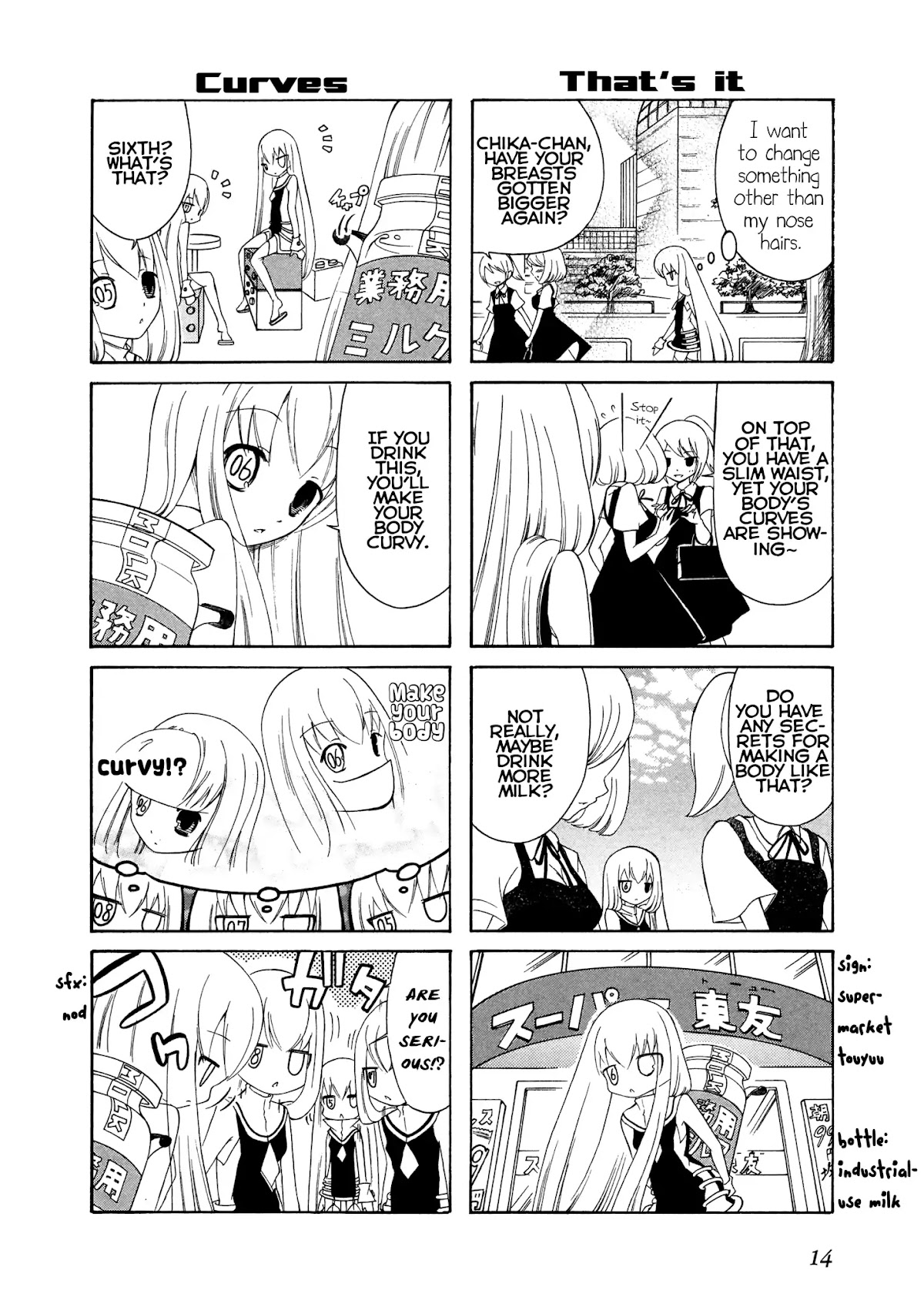 Number Girl Chapter 2 page 4 - Chapter 2