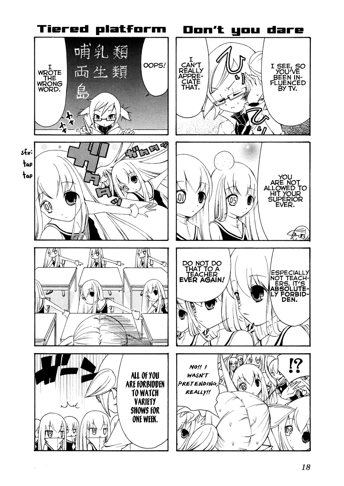 Number Girl Chapter 2 page 8 - Chapter 2
