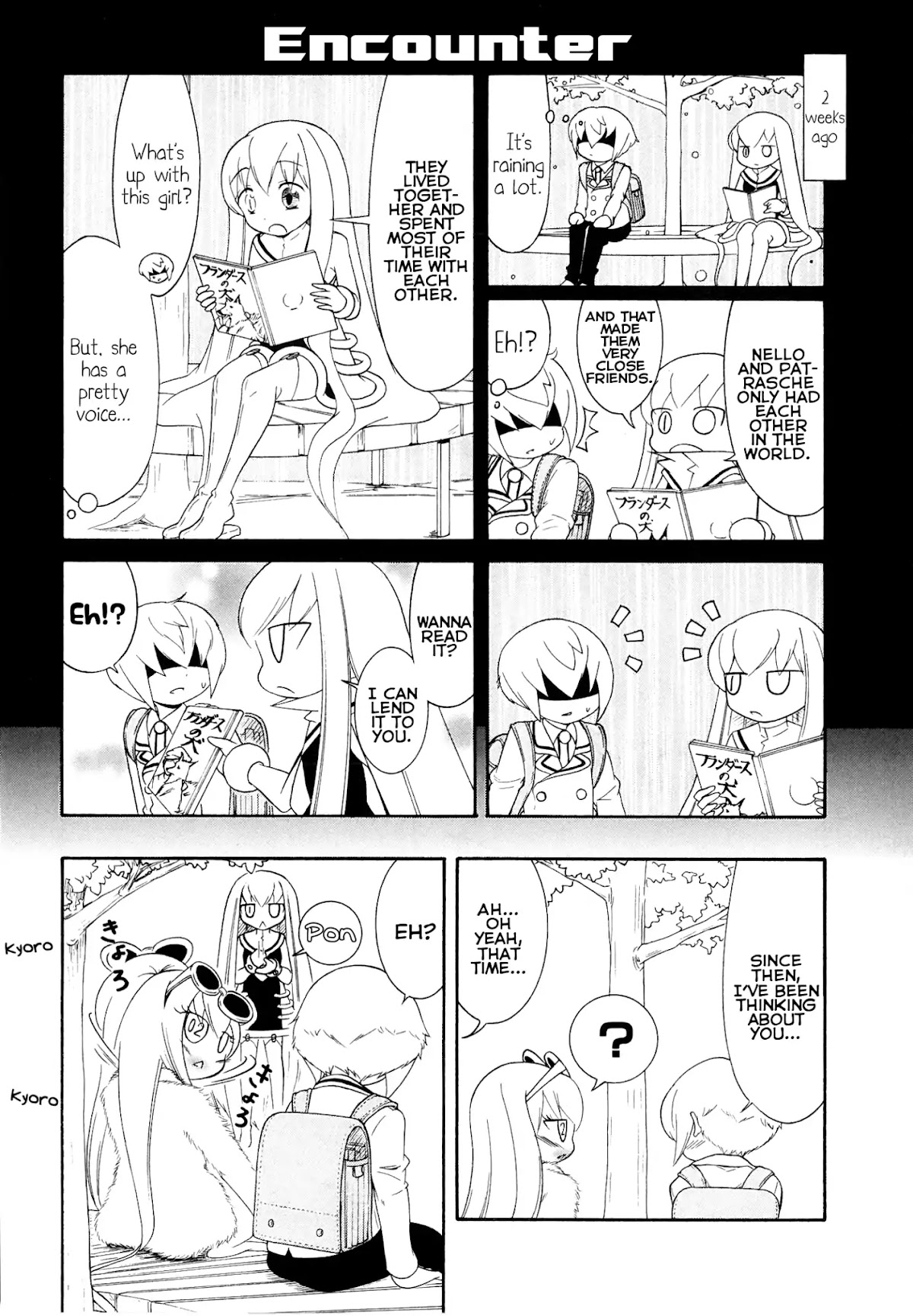 Number Girl Chapter 20 page 5 - Chapter 20