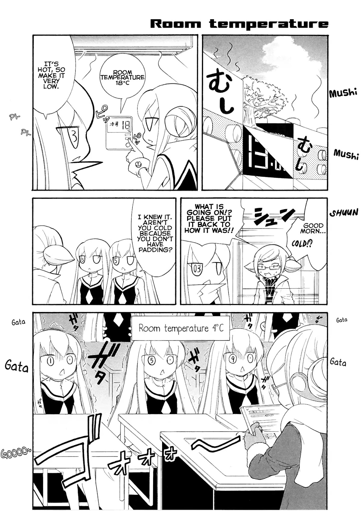Number Girl Chapter 20 page 7 - Chapter 20