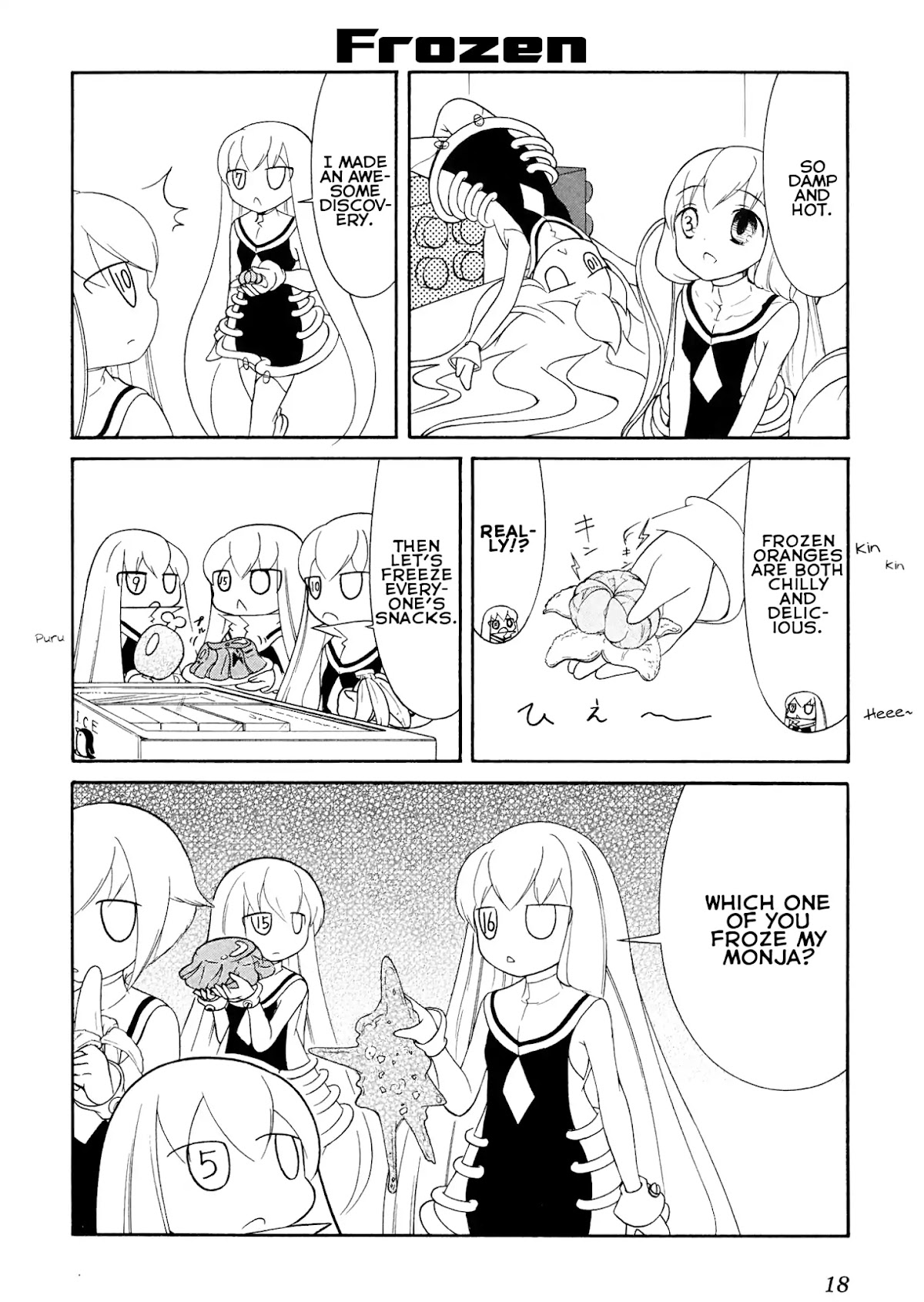 Number Girl Chapter 20 page 8 - Chapter 20