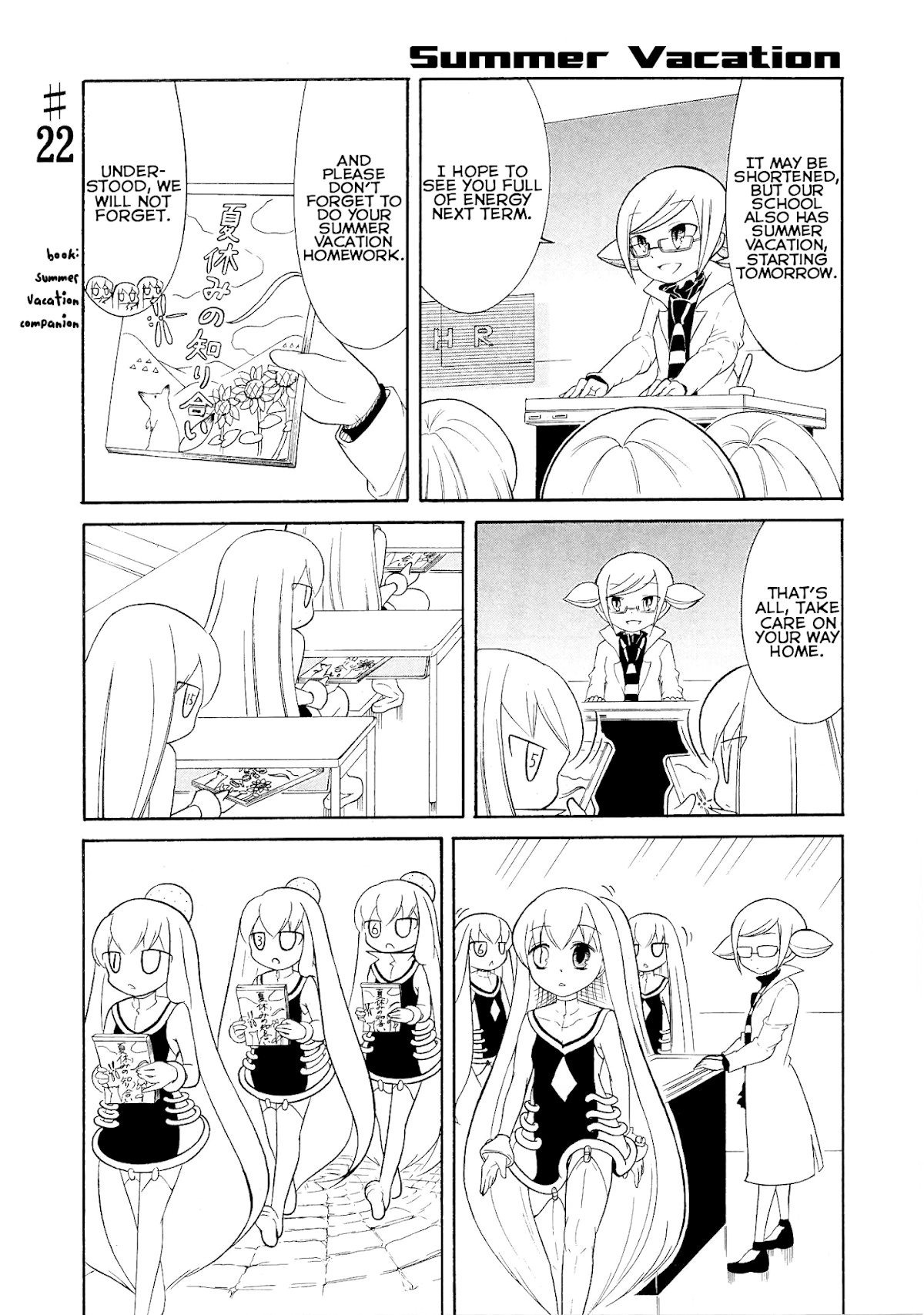 Number Girl Chapter 22 page 1 - Chapter 22